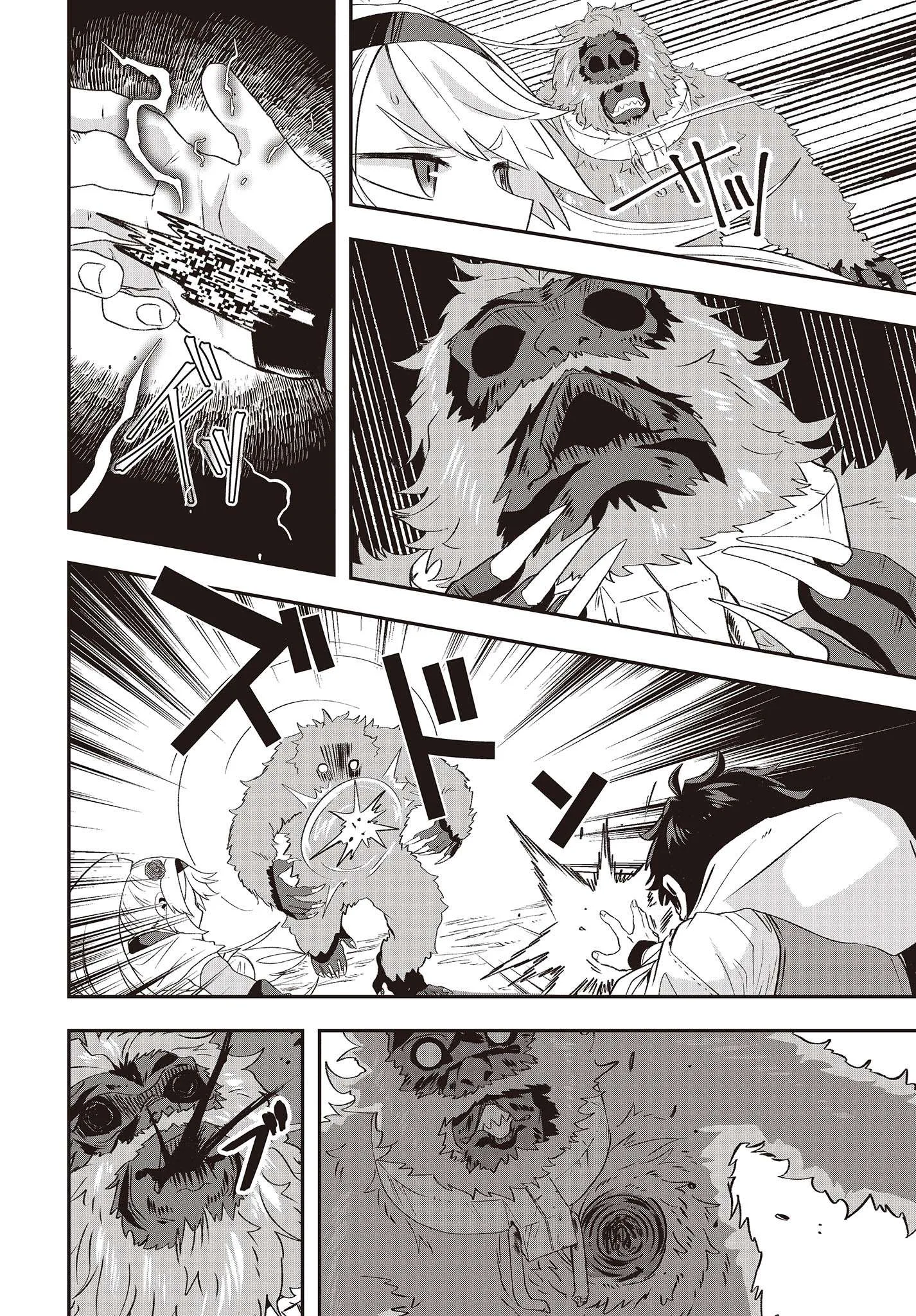 Muteki Shounin no Isekai Nariagari Monogatari ~Gendai no Seihin o Jizai ni Toriyoseru Sukiru ga Aru Node Isekai de wa Rakushoudesu~ Chapter 14 page 19