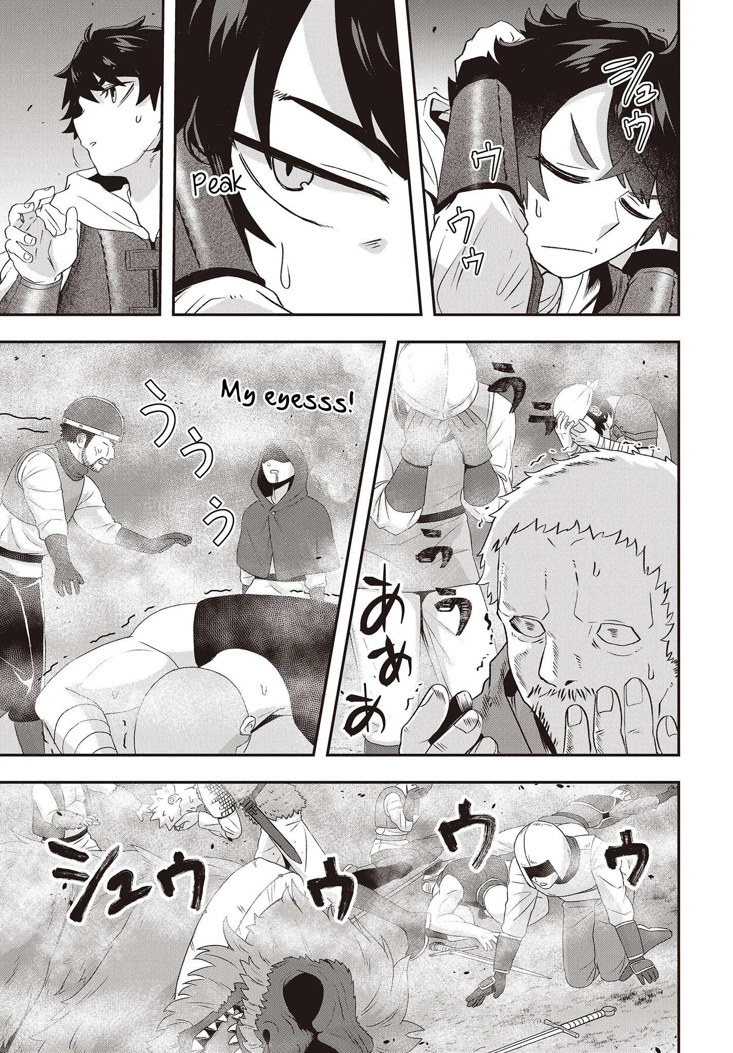 Muteki Shounin no Isekai Nariagari Monogatari ~Gendai no Seihin o Jizai ni Toriyoseru Sukiru ga Aru Node Isekai de wa Rakushoudesu~ Chapter 14 page 10