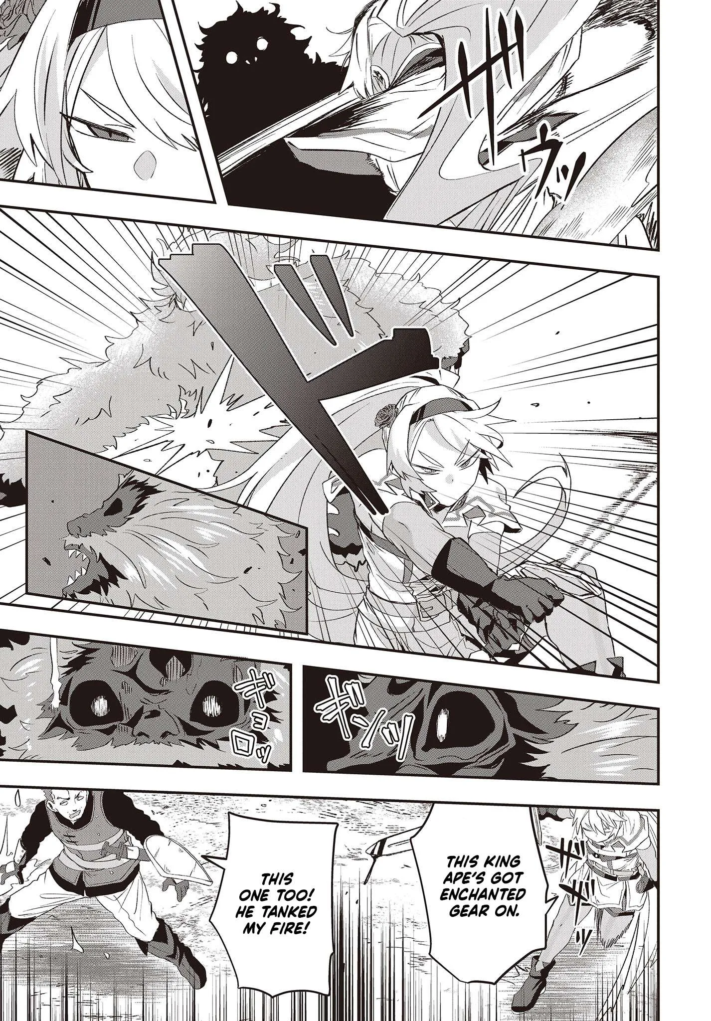 Muteki Shounin no Isekai Nariagari Monogatari ~Gendai no Seihin o Jizai ni Toriyoseru Sukiru ga Aru Node Isekai de wa Rakushoudesu~ Chapter 14 page 16