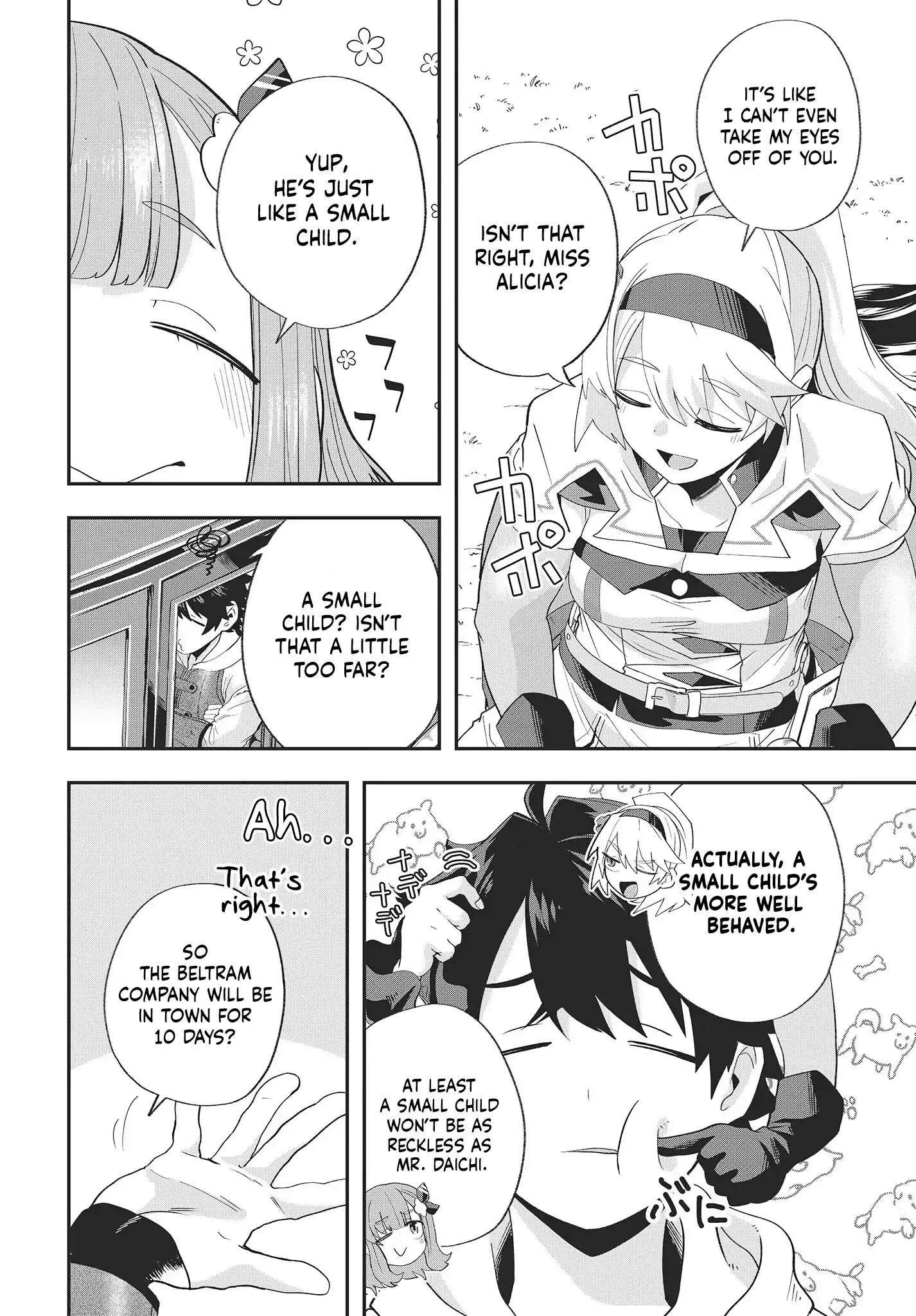 Muteki Shounin no Isekai Nariagari Monogatari ~Gendai no Seihin o Jizai ni Toriyoseru Sukiru ga Aru Node Isekai de wa Rakushoudesu~ Chapter 15 page 30
