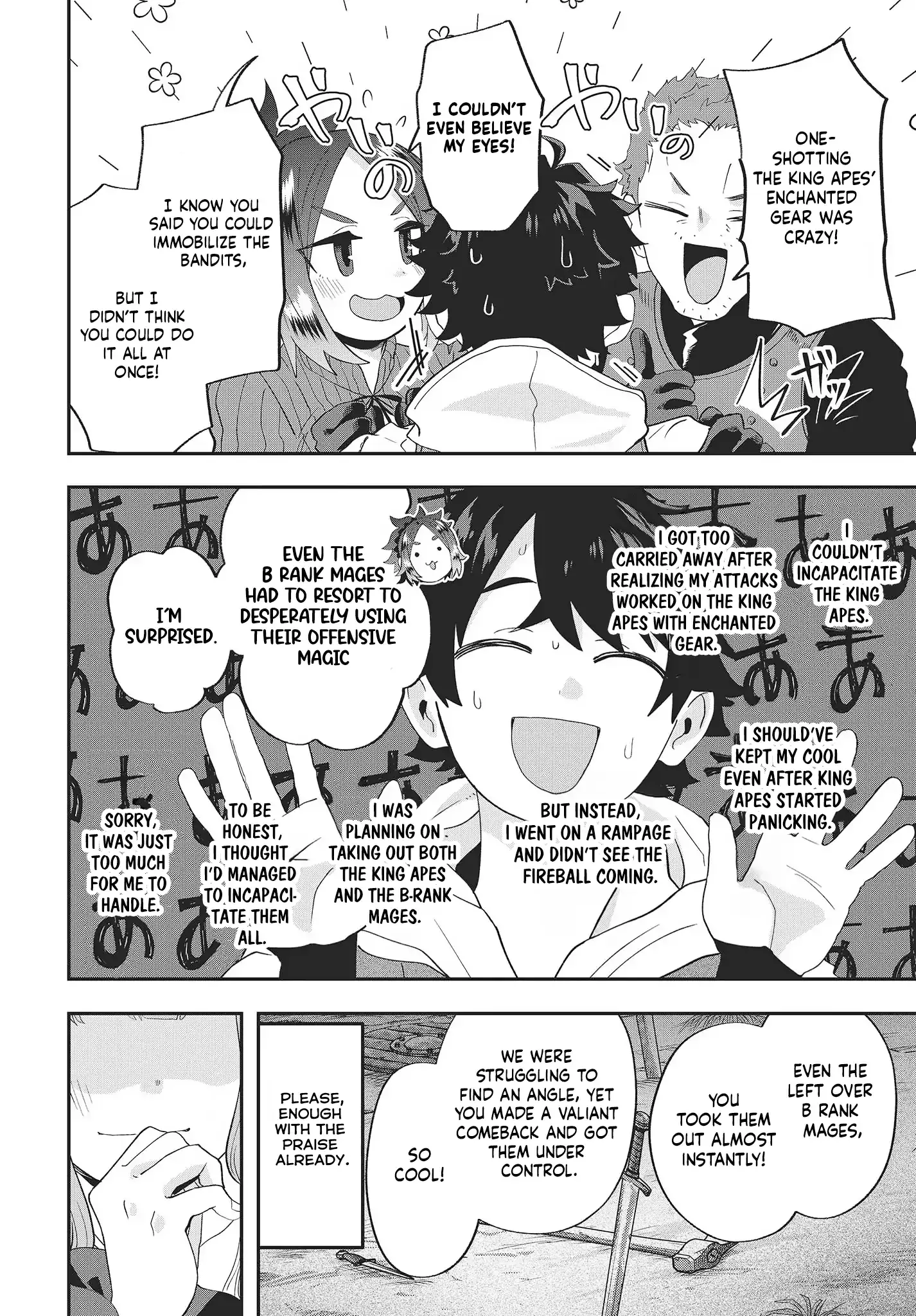 Muteki Shounin no Isekai Nariagari Monogatari ~Gendai no Seihin o Jizai ni Toriyoseru Sukiru ga Aru Node Isekai de wa Rakushoudesu~ Chapter 15 page 20