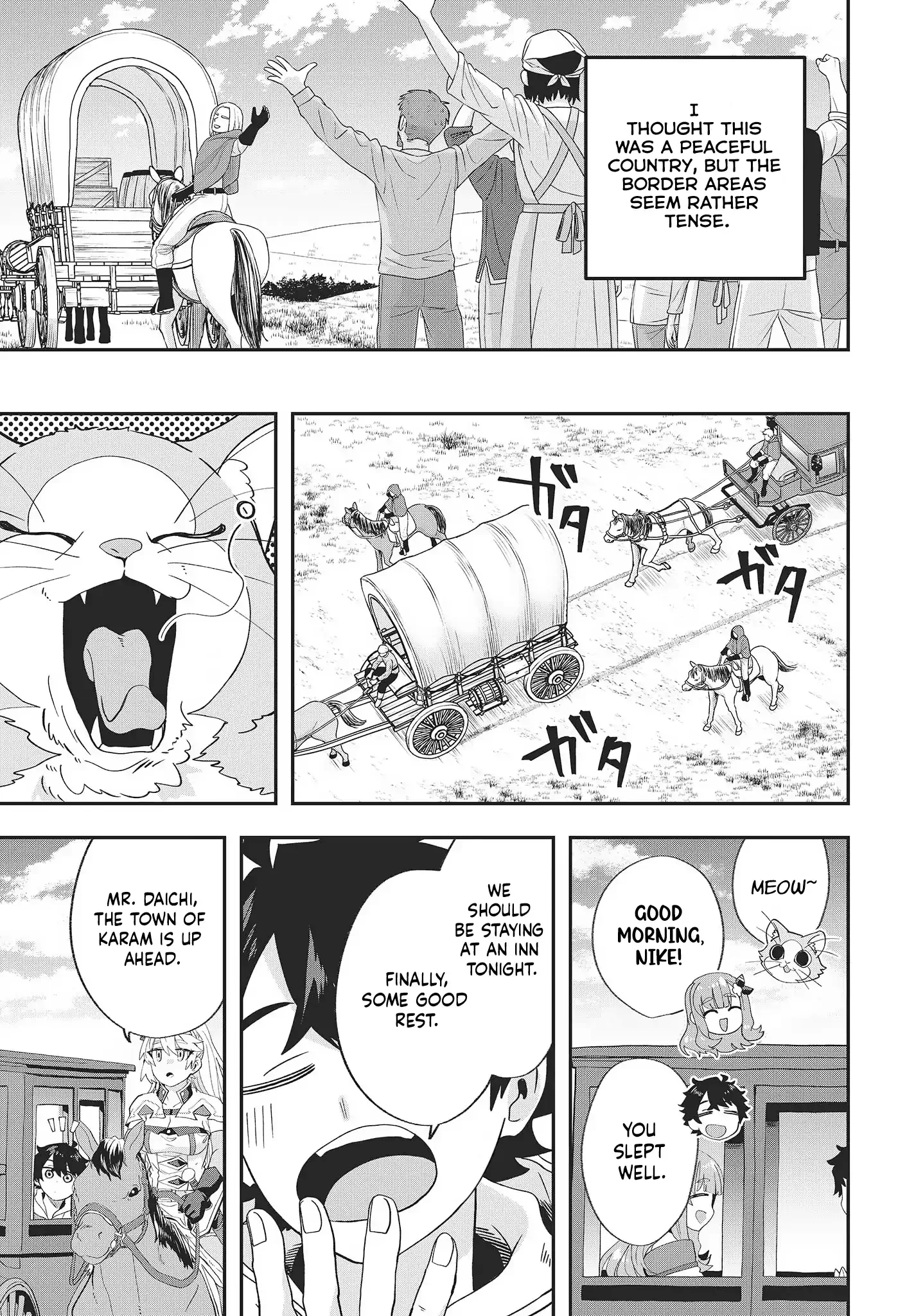 Muteki Shounin no Isekai Nariagari Monogatari ~Gendai no Seihin o Jizai ni Toriyoseru Sukiru ga Aru Node Isekai de wa Rakushoudesu~ Chapter 15 page 25