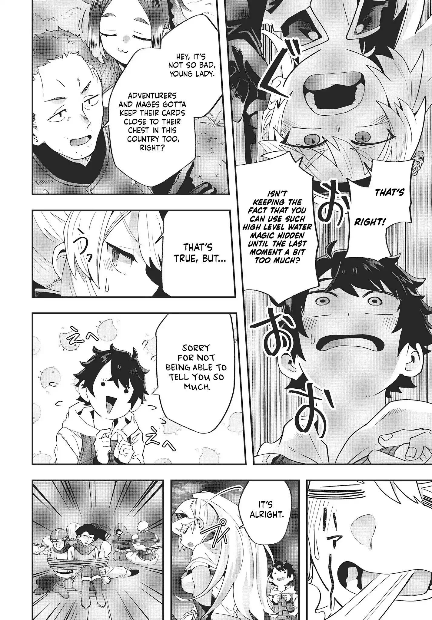 Muteki Shounin no Isekai Nariagari Monogatari ~Gendai no Seihin o Jizai ni Toriyoseru Sukiru ga Aru Node Isekai de wa Rakushoudesu~ Chapter 15 page 22