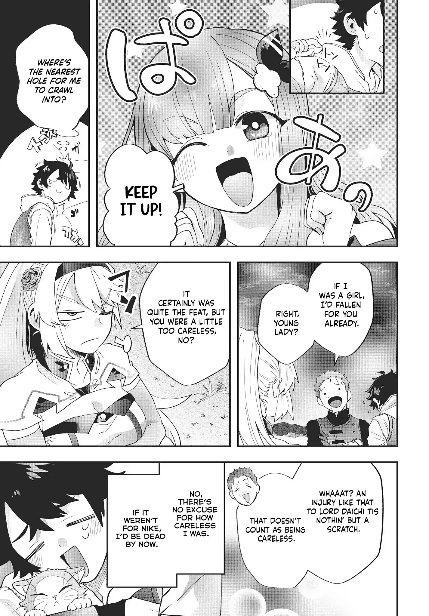 Muteki Shounin no Isekai Nariagari Monogatari ~Gendai no Seihin o Jizai ni Toriyoseru Sukiru ga Aru Node Isekai de wa Rakushoudesu~ Chapter 15 page 21
