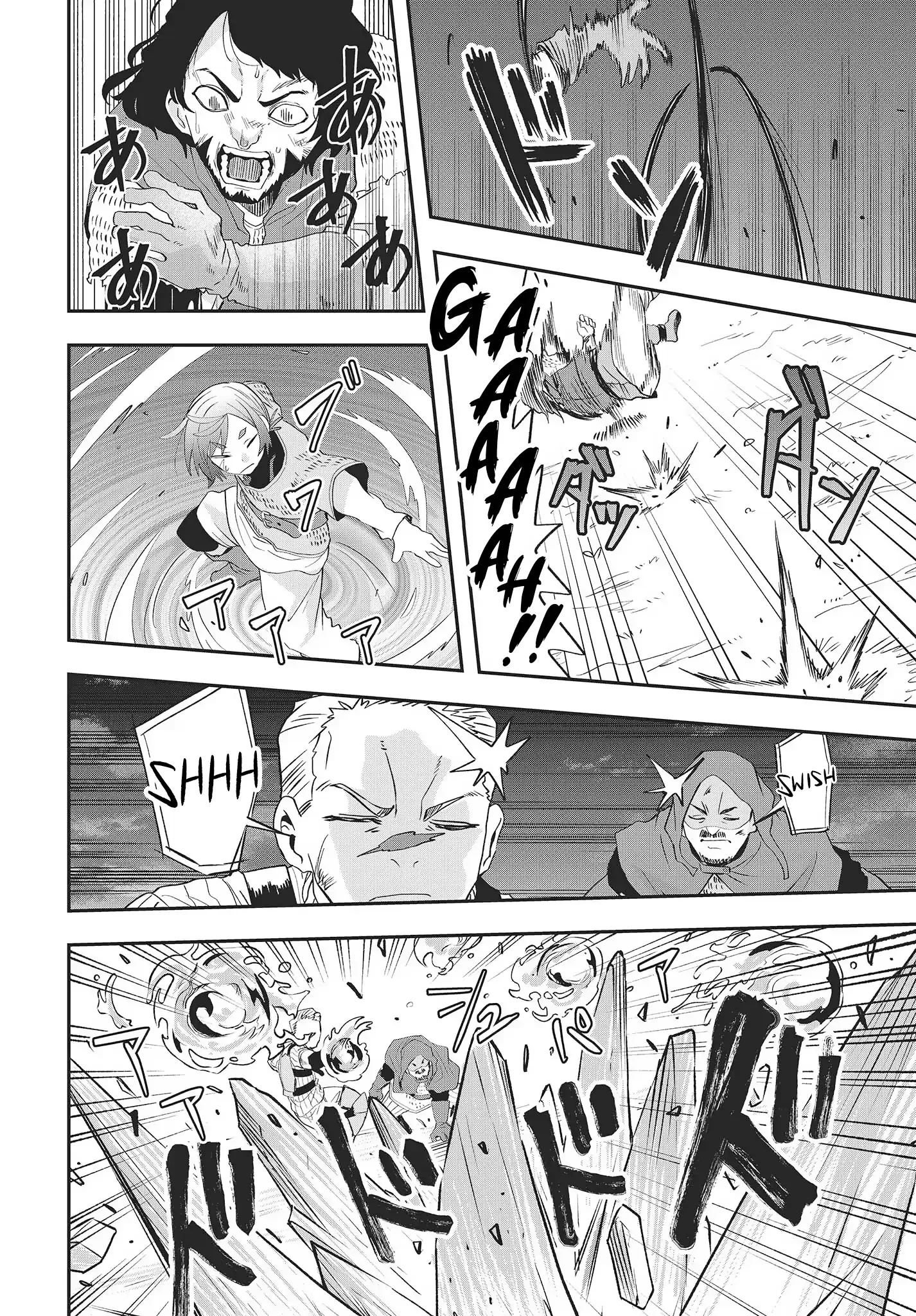 Muteki Shounin no Isekai Nariagari Monogatari ~Gendai no Seihin o Jizai ni Toriyoseru Sukiru ga Aru Node Isekai de wa Rakushoudesu~ Chapter 15 page 10