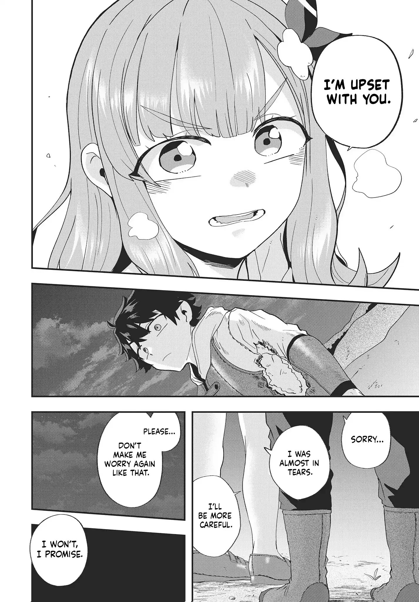 Muteki Shounin no Isekai Nariagari Monogatari ~Gendai no Seihin o Jizai ni Toriyoseru Sukiru ga Aru Node Isekai de wa Rakushoudesu~ Chapter 15 page 18