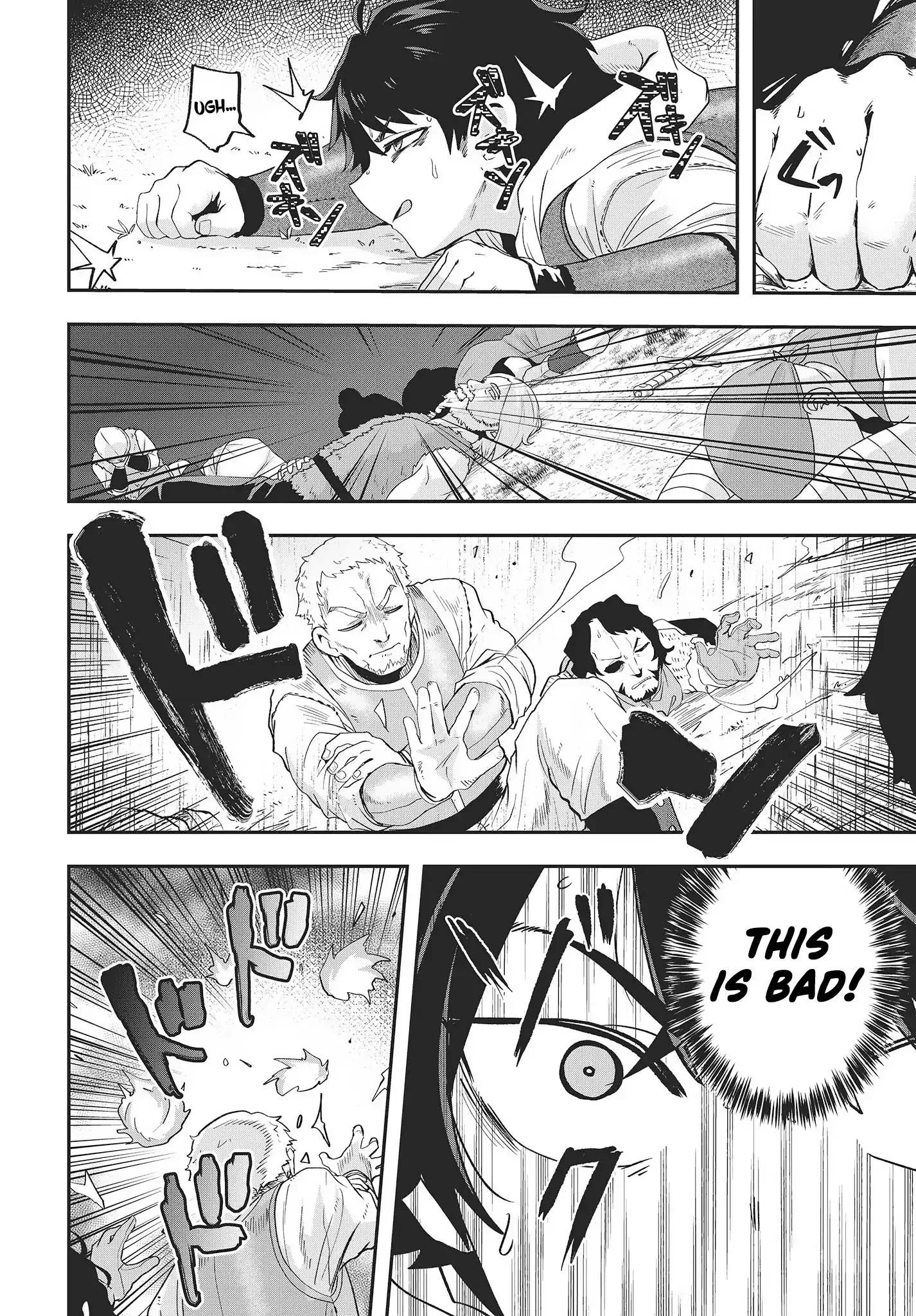 Muteki Shounin no Isekai Nariagari Monogatari ~Gendai no Seihin o Jizai ni Toriyoseru Sukiru ga Aru Node Isekai de wa Rakushoudesu~ Chapter 15 page 2