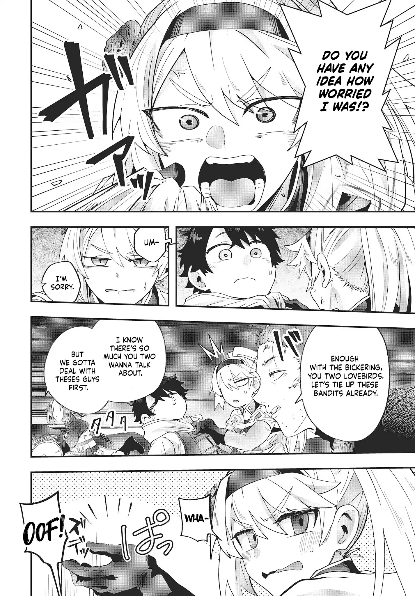 Muteki Shounin no Isekai Nariagari Monogatari ~Gendai no Seihin o Jizai ni Toriyoseru Sukiru ga Aru Node Isekai de wa Rakushoudesu~ Chapter 15 page 16