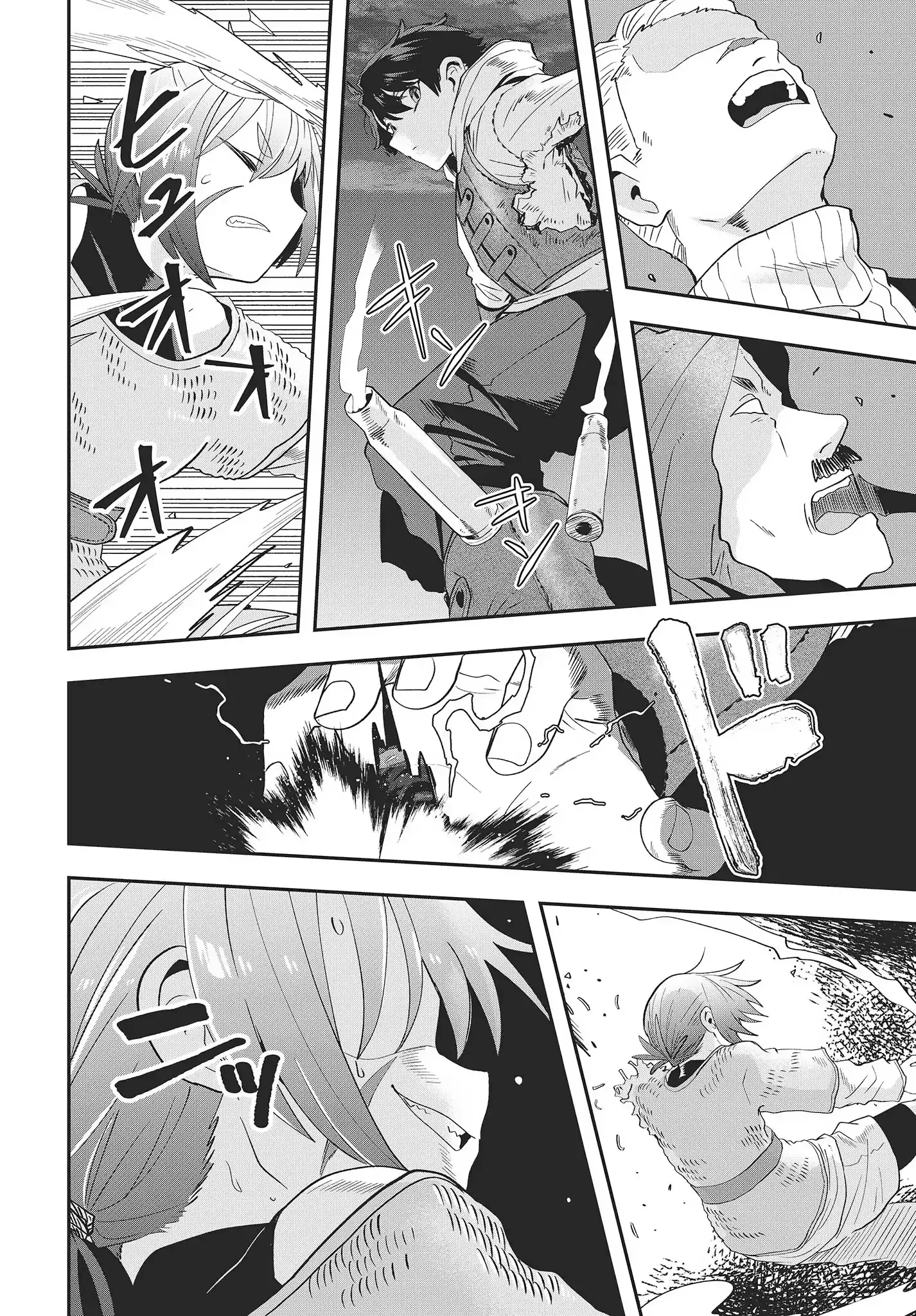 Muteki Shounin no Isekai Nariagari Monogatari ~Gendai no Seihin o Jizai ni Toriyoseru Sukiru ga Aru Node Isekai de wa Rakushoudesu~ Chapter 15 page 12