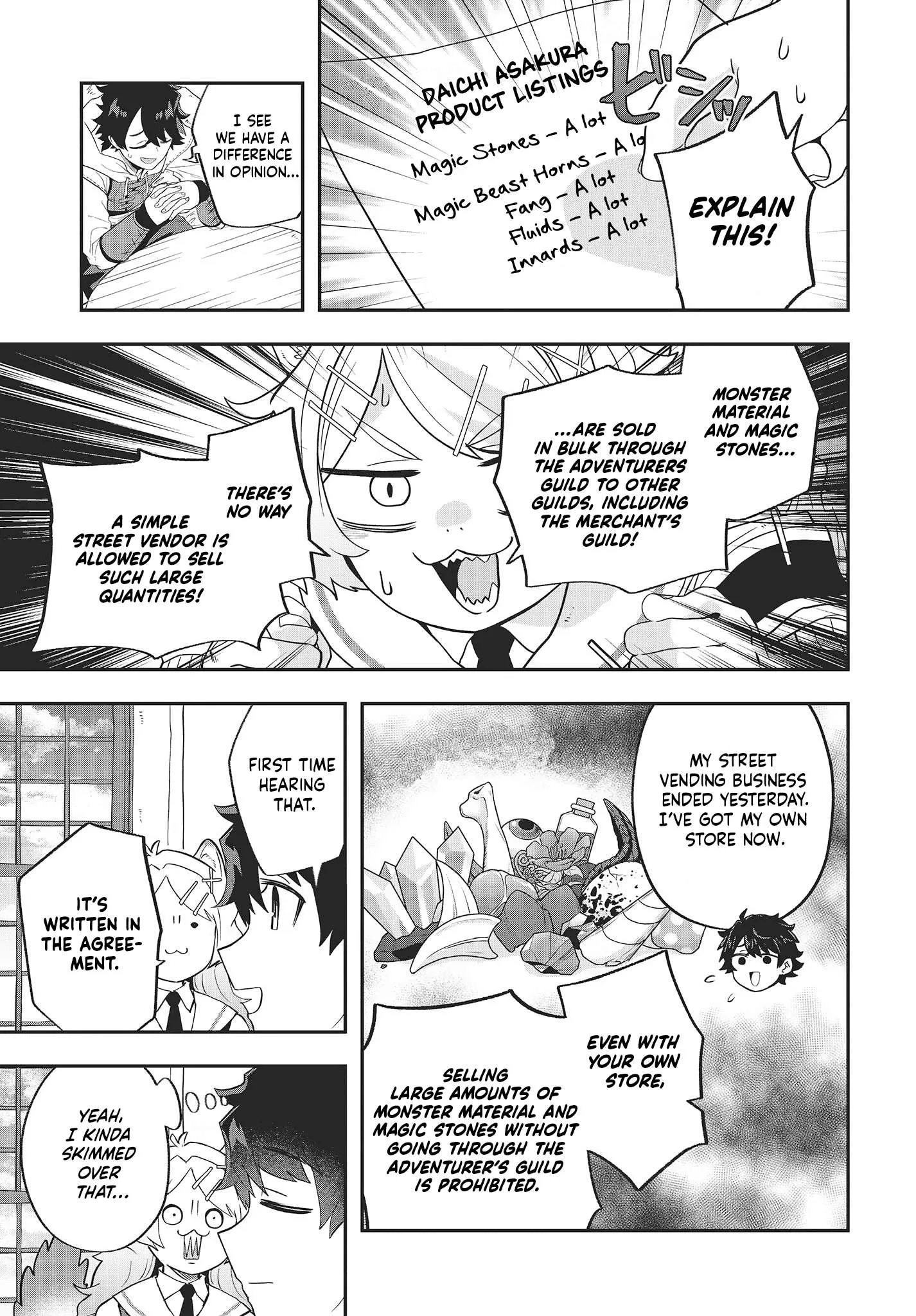 Muteki Shounin no Isekai Nariagari Monogatari ~Gendai no Seihin o Jizai ni Toriyoseru Sukiru ga Aru Node Isekai de wa Rakushoudesu~ Chapter 16 page 19