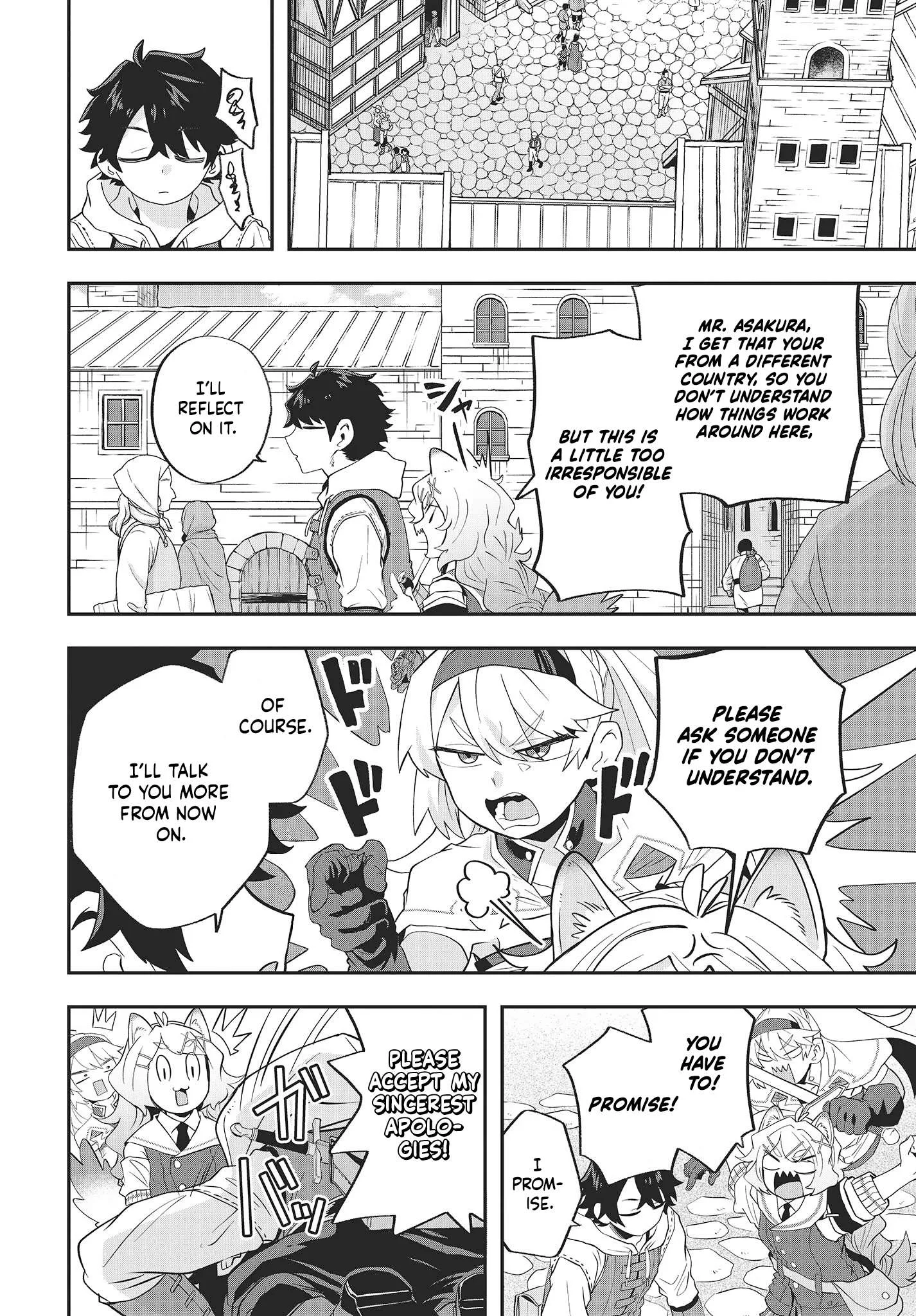 Muteki Shounin no Isekai Nariagari Monogatari ~Gendai no Seihin o Jizai ni Toriyoseru Sukiru ga Aru Node Isekai de wa Rakushoudesu~ Chapter 16 page 24