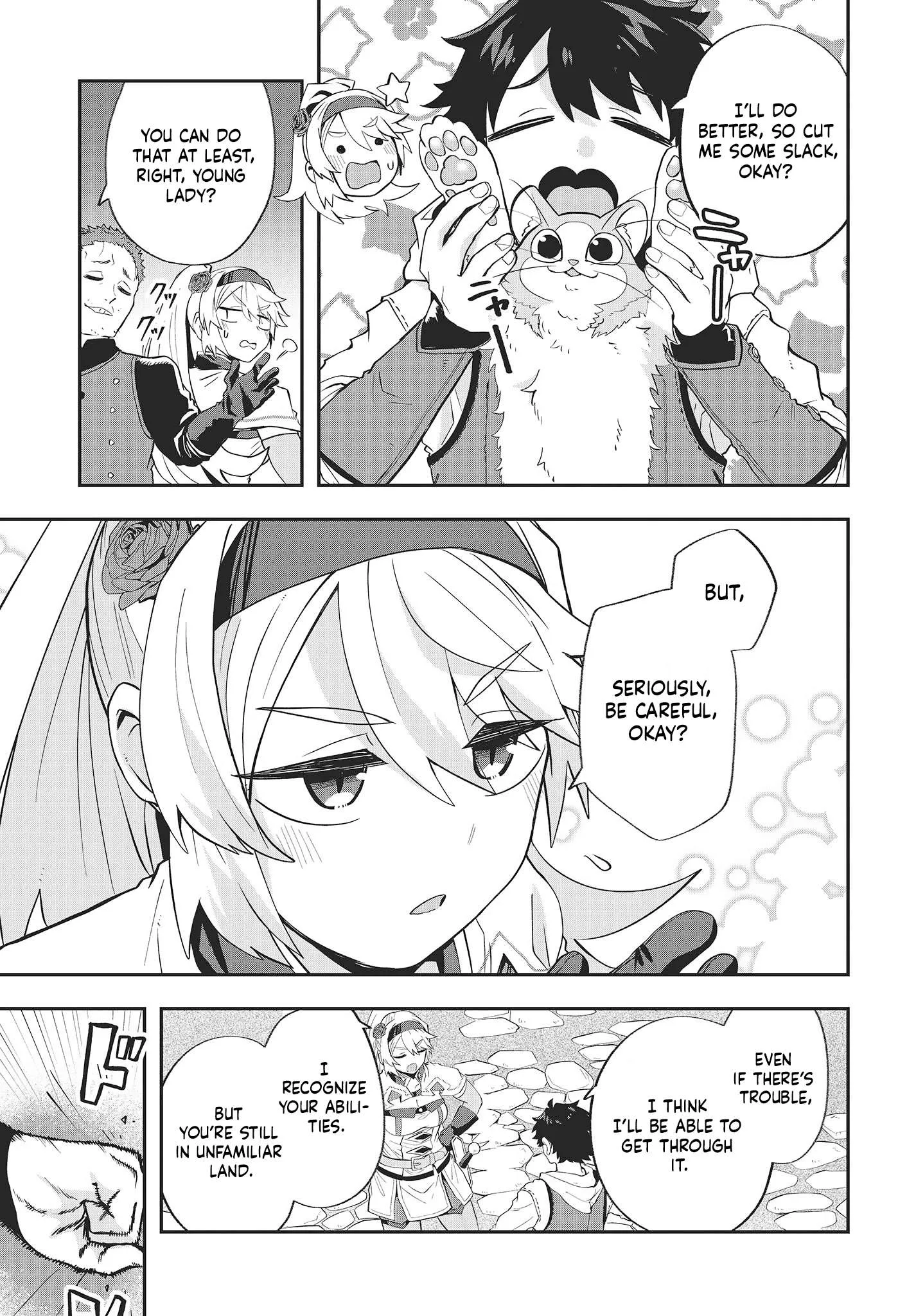 Muteki Shounin no Isekai Nariagari Monogatari ~Gendai no Seihin o Jizai ni Toriyoseru Sukiru ga Aru Node Isekai de wa Rakushoudesu~ Chapter 16 page 5