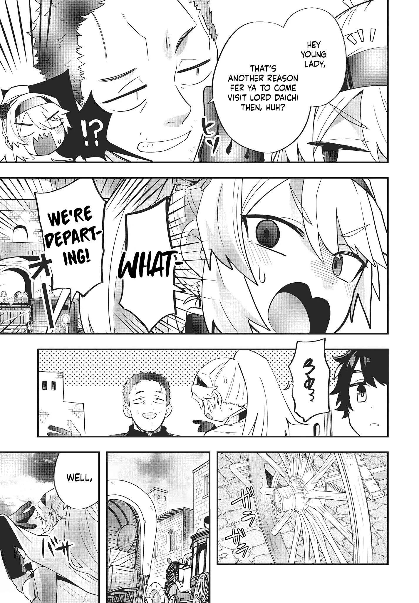 Muteki Shounin no Isekai Nariagari Monogatari ~Gendai no Seihin o Jizai ni Toriyoseru Sukiru ga Aru Node Isekai de wa Rakushoudesu~ Chapter 16 page 9
