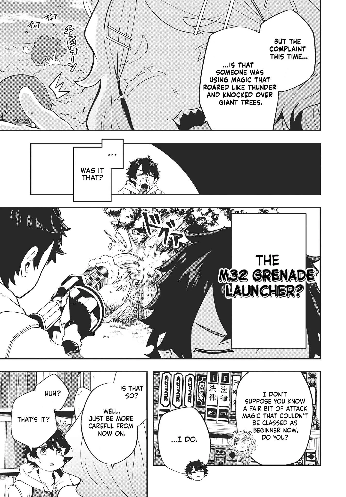 Muteki Shounin no Isekai Nariagari Monogatari ~Gendai no Seihin o Jizai ni Toriyoseru Sukiru ga Aru Node Isekai de wa Rakushoudesu~ Chapter 16 page 17