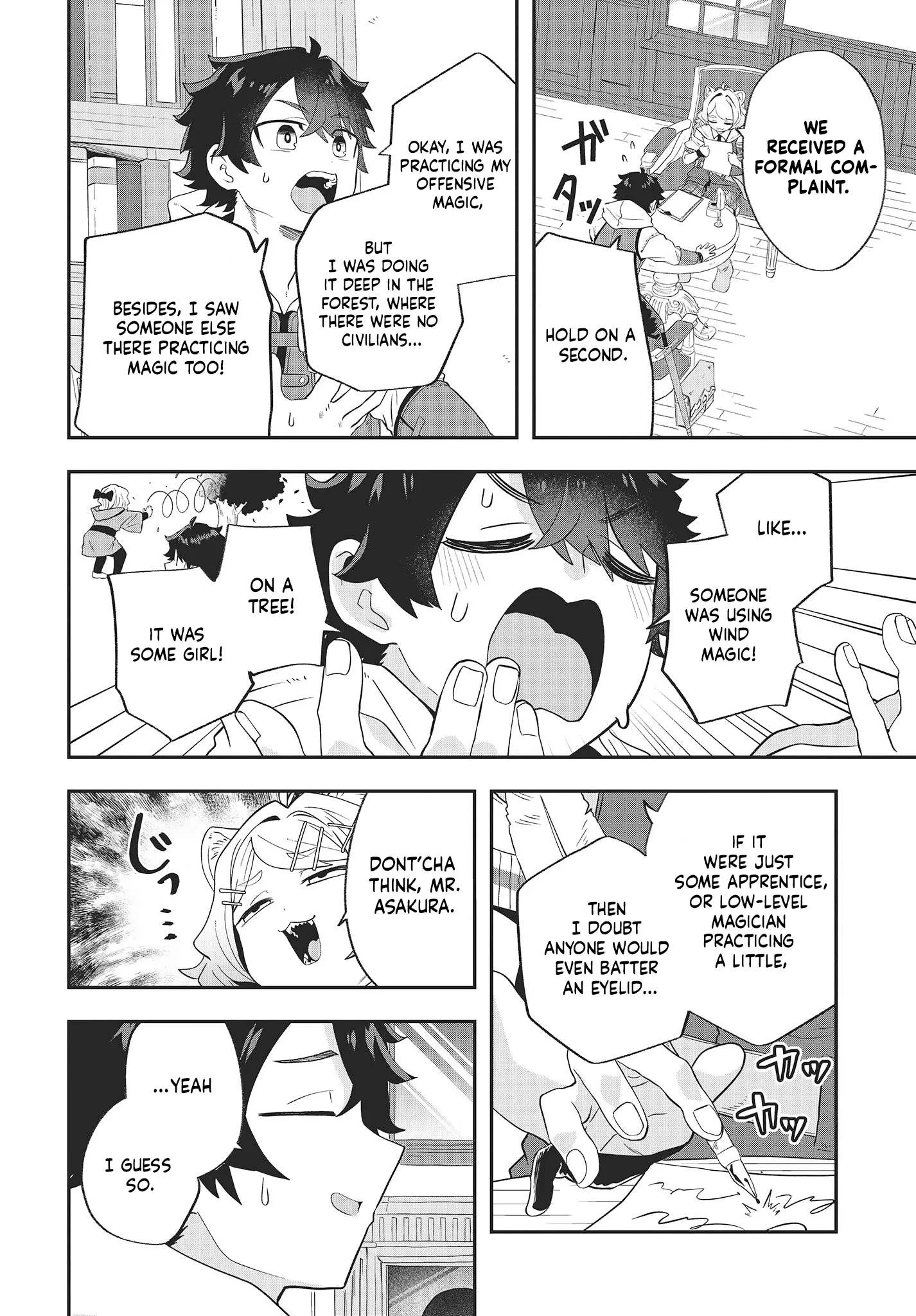 Muteki Shounin no Isekai Nariagari Monogatari ~Gendai no Seihin o Jizai ni Toriyoseru Sukiru ga Aru Node Isekai de wa Rakushoudesu~ Chapter 16 page 16