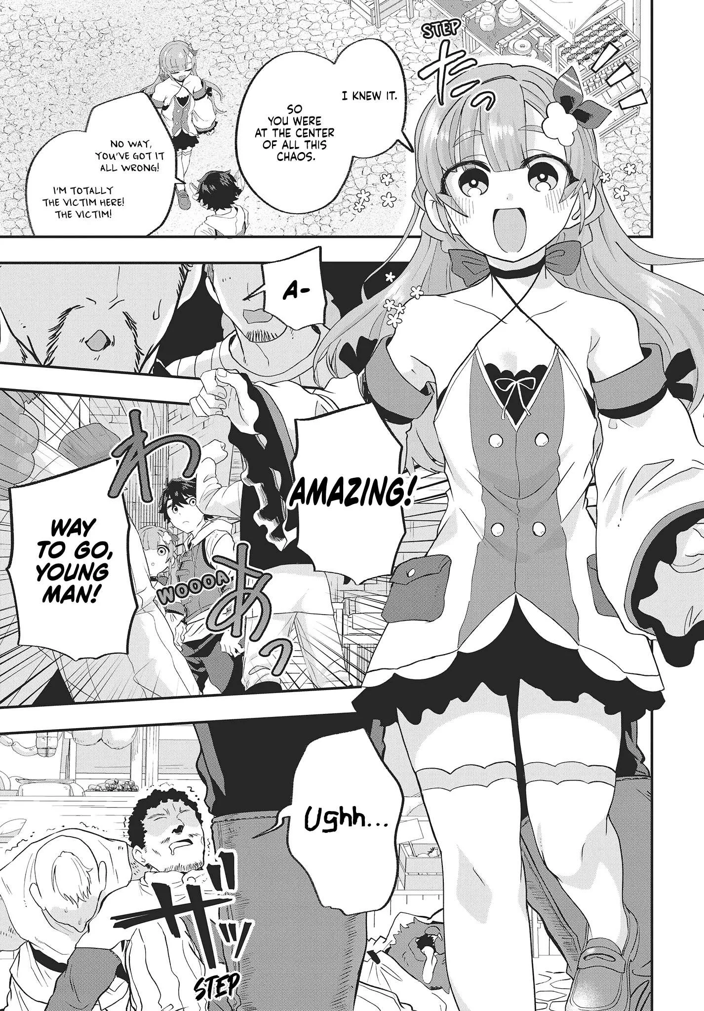 Muteki Shounin no Isekai Nariagari Monogatari ~Gendai no Seihin o Jizai ni Toriyoseru Sukiru ga Aru Node Isekai de wa Rakushoudesu~ Chapter 17 page 11