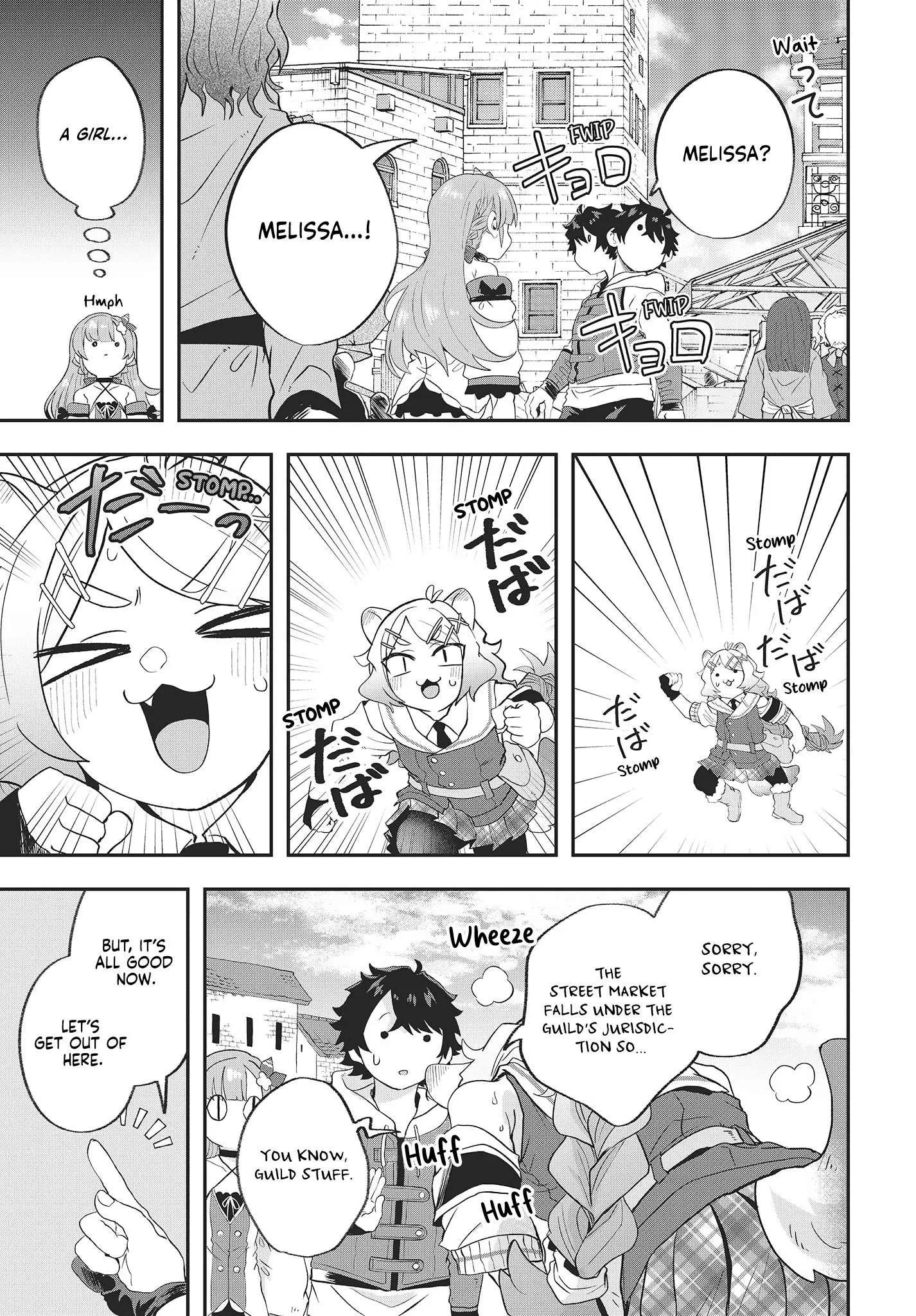 Muteki Shounin no Isekai Nariagari Monogatari ~Gendai no Seihin o Jizai ni Toriyoseru Sukiru ga Aru Node Isekai de wa Rakushoudesu~ Chapter 17 page 15