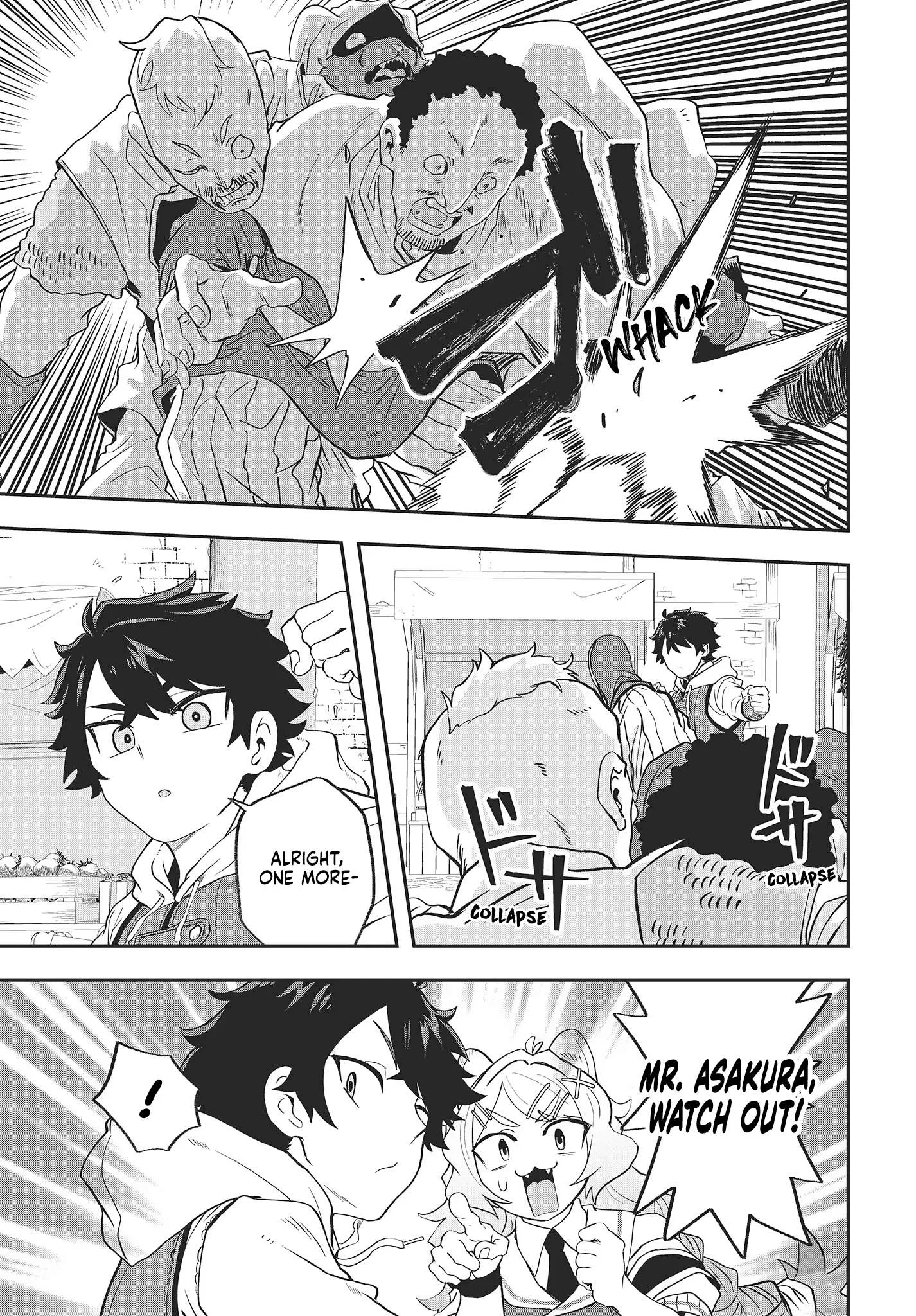 Muteki Shounin no Isekai Nariagari Monogatari ~Gendai no Seihin o Jizai ni Toriyoseru Sukiru ga Aru Node Isekai de wa Rakushoudesu~ Chapter 17 page 9