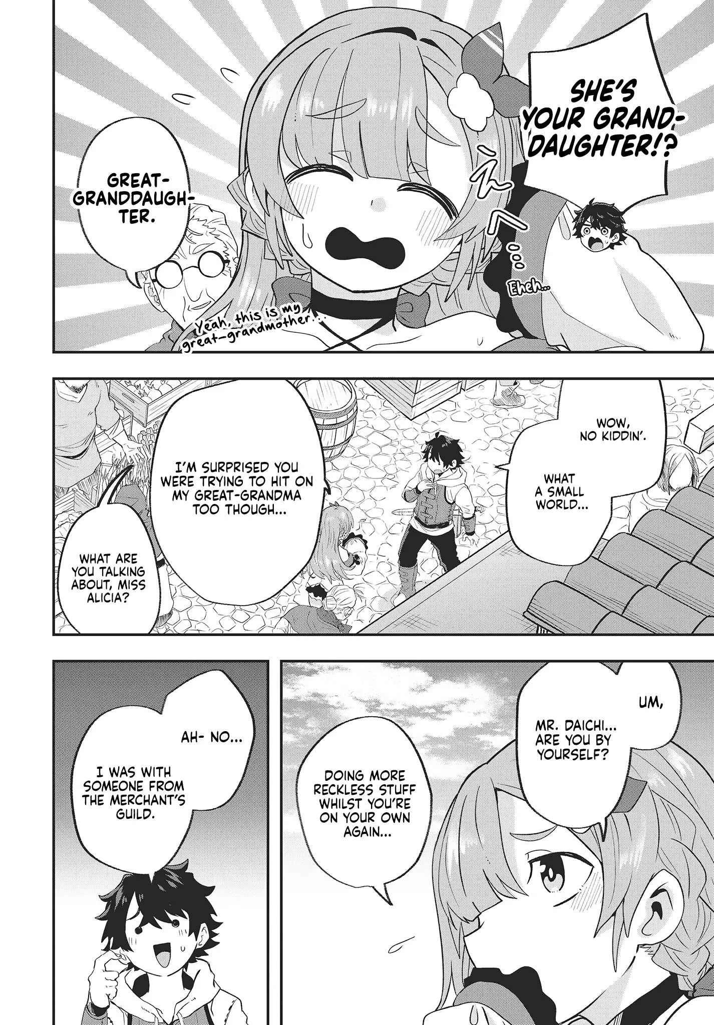 Muteki Shounin no Isekai Nariagari Monogatari ~Gendai no Seihin o Jizai ni Toriyoseru Sukiru ga Aru Node Isekai de wa Rakushoudesu~ Chapter 17 page 14