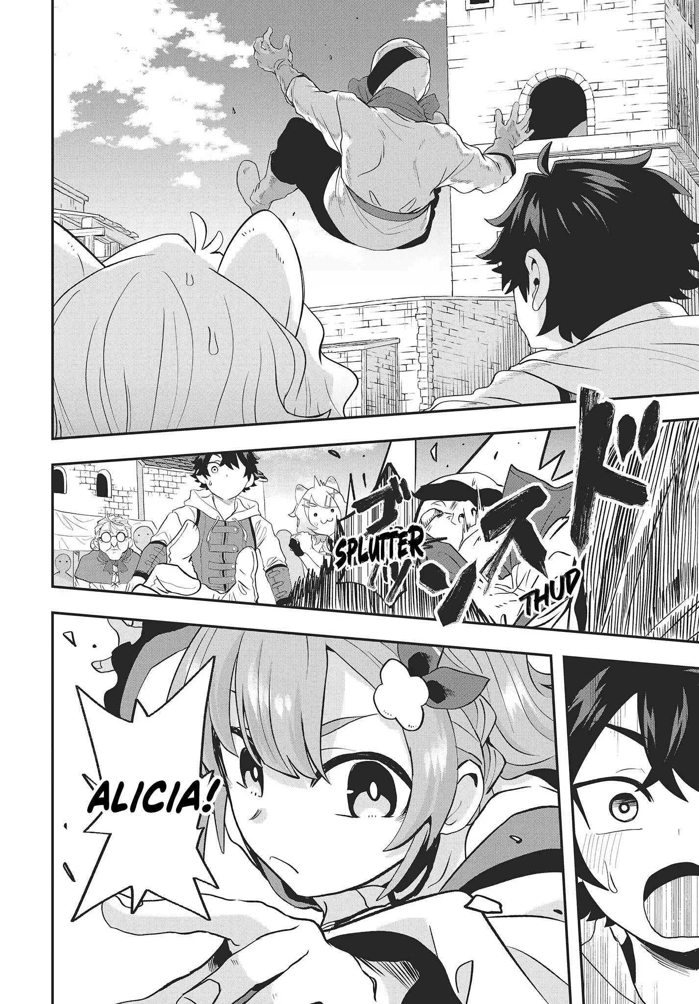 Muteki Shounin no Isekai Nariagari Monogatari ~Gendai no Seihin o Jizai ni Toriyoseru Sukiru ga Aru Node Isekai de wa Rakushoudesu~ Chapter 17 page 10