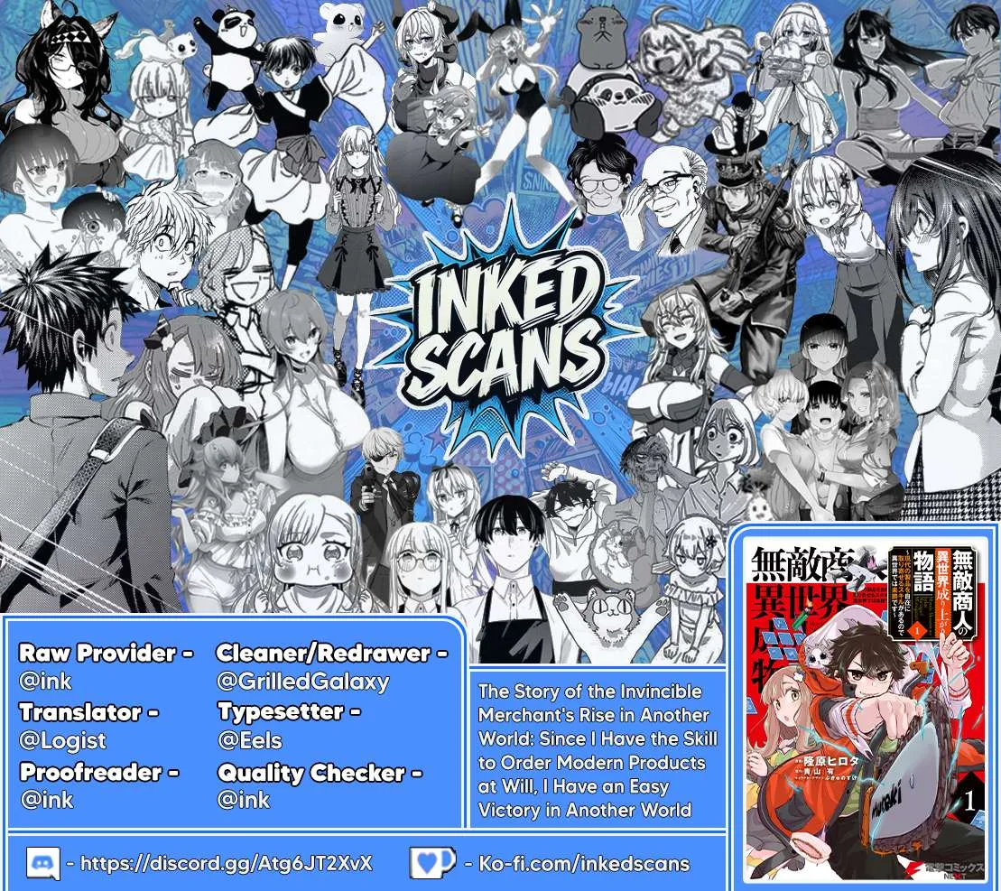 Muteki Shounin no Isekai Nariagari Monogatari ~Gendai no Seihin o Jizai ni Toriyoseru Sukiru ga Aru Node Isekai de wa Rakushoudesu~ Chapter 17 page 27