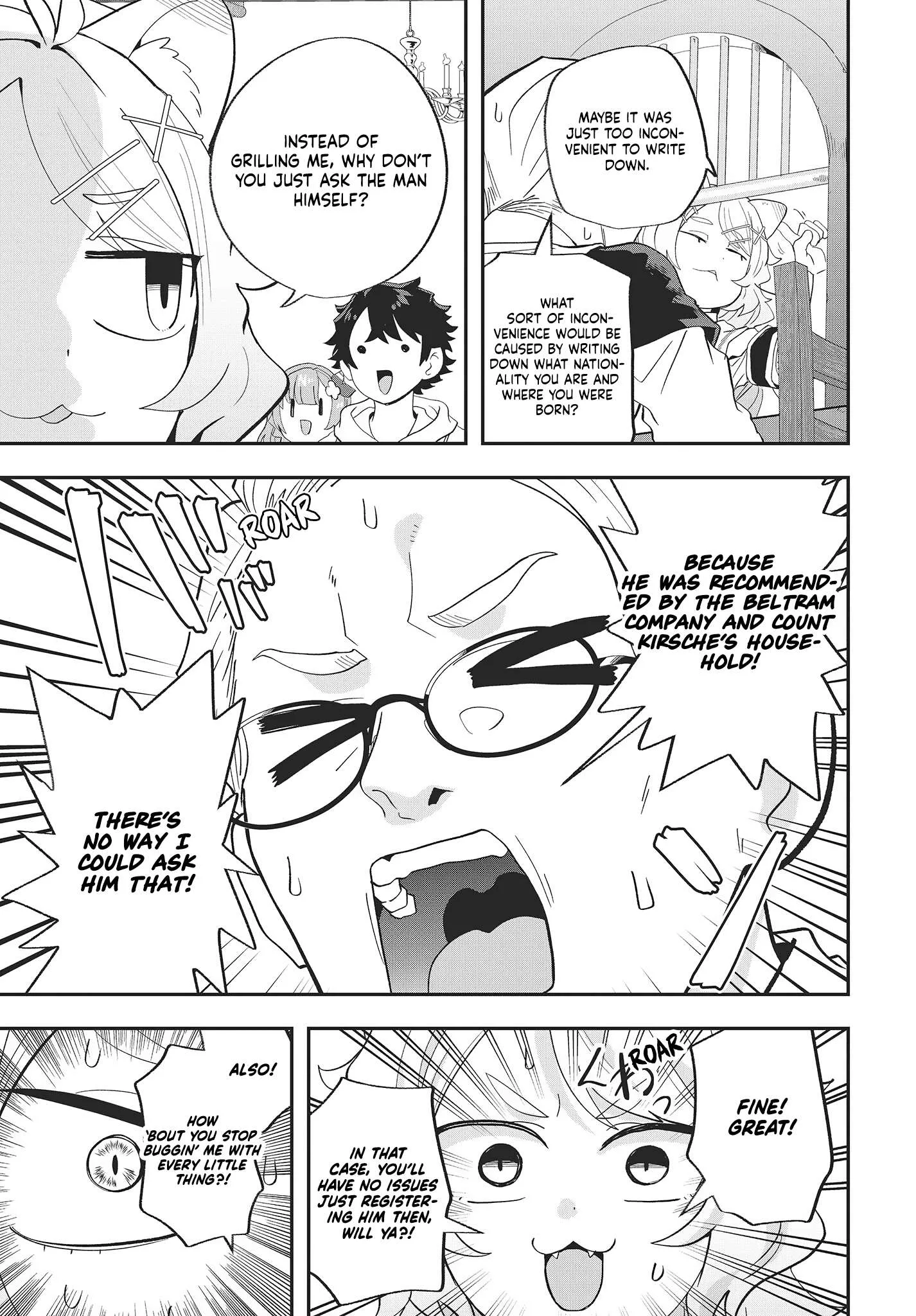 Muteki Shounin no Isekai Nariagari Monogatari ~Gendai no Seihin o Jizai ni Toriyoseru Sukiru ga Aru Node Isekai de wa Rakushoudesu~ Chapter 18 page 9