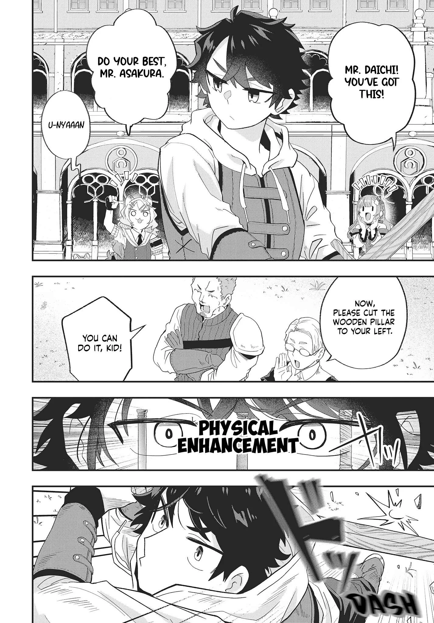 Muteki Shounin no Isekai Nariagari Monogatari ~Gendai no Seihin o Jizai ni Toriyoseru Sukiru ga Aru Node Isekai de wa Rakushoudesu~ Chapter 18 page 16