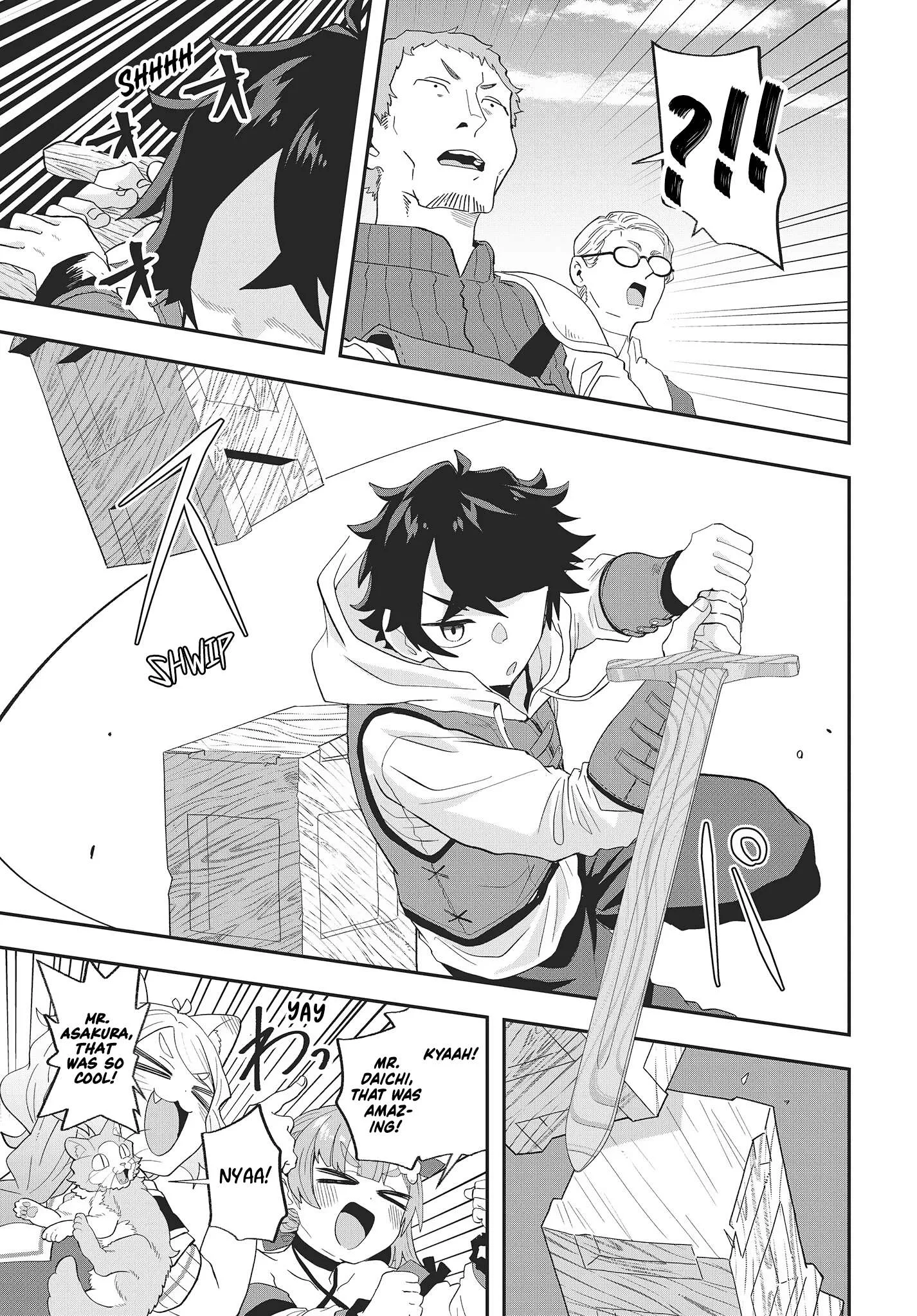 Muteki Shounin no Isekai Nariagari Monogatari ~Gendai no Seihin o Jizai ni Toriyoseru Sukiru ga Aru Node Isekai de wa Rakushoudesu~ Chapter 18 page 17