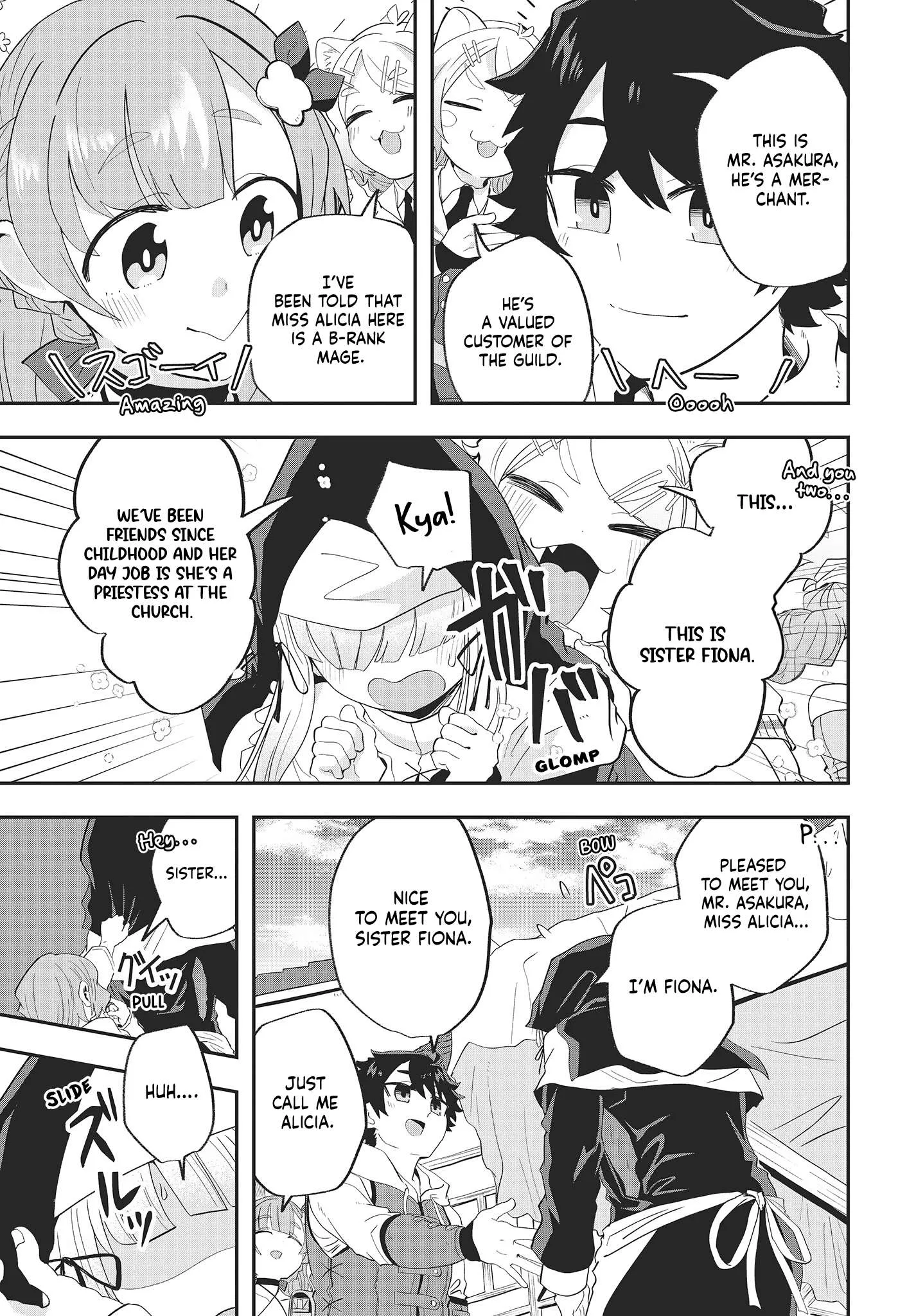 Muteki Shounin no Isekai Nariagari Monogatari ~Gendai no Seihin o Jizai ni Toriyoseru Sukiru ga Aru Node Isekai de wa Rakushoudesu~ Chapter 19 page 7