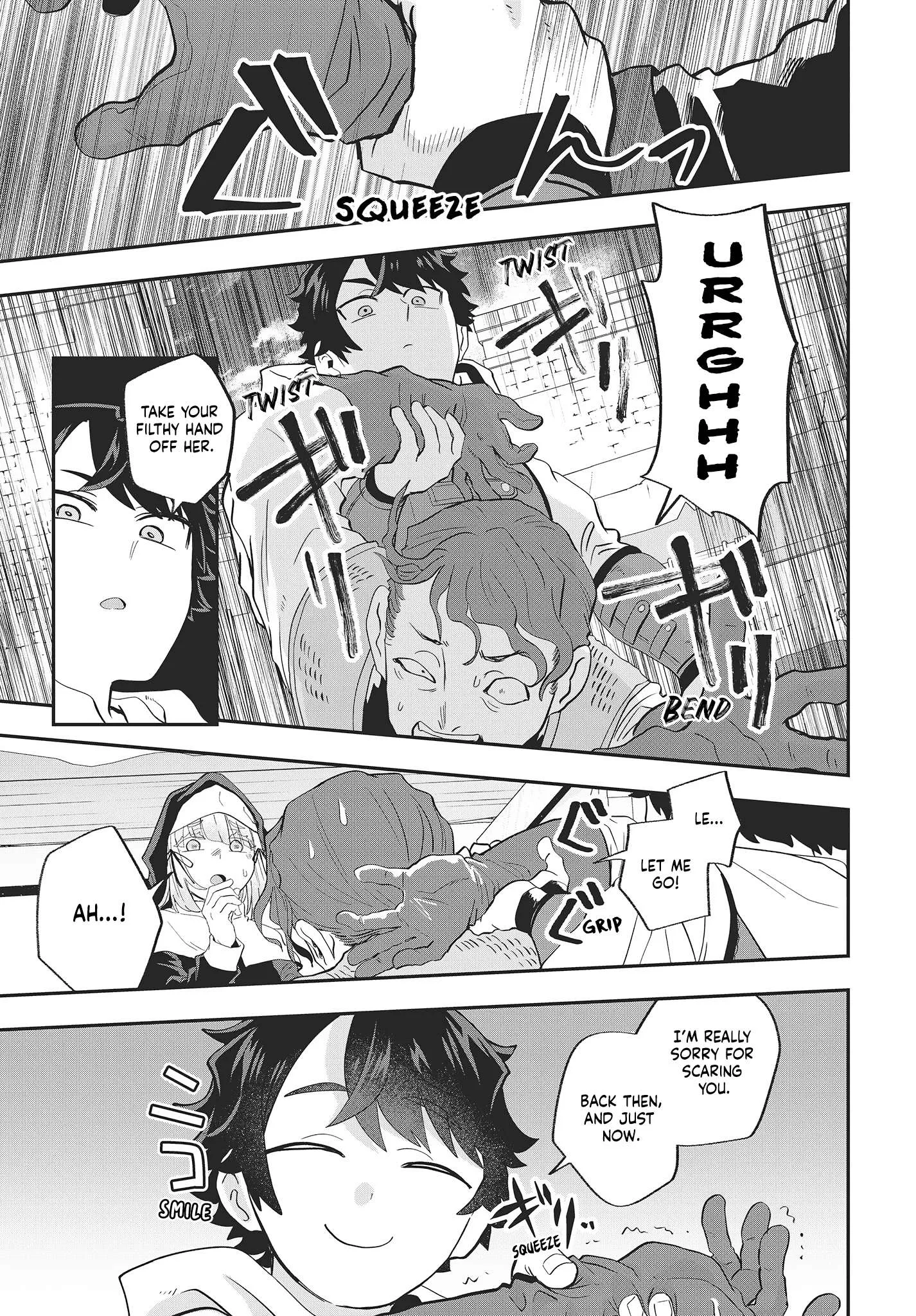 Muteki Shounin no Isekai Nariagari Monogatari ~Gendai no Seihin o Jizai ni Toriyoseru Sukiru ga Aru Node Isekai de wa Rakushoudesu~ Chapter 19 page 17