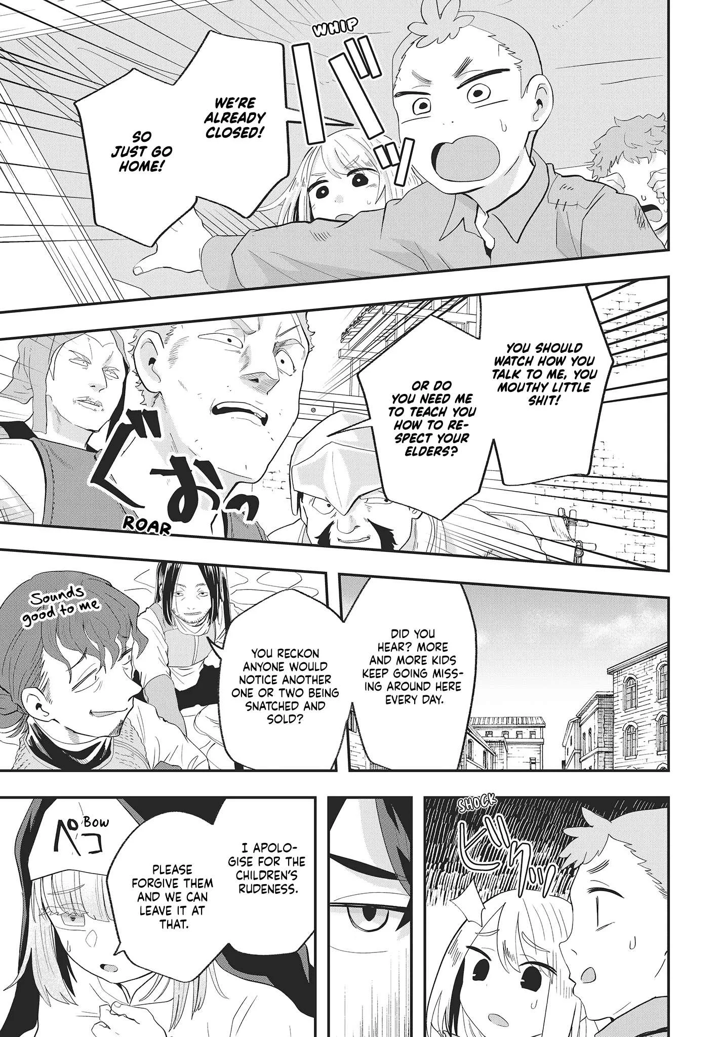 Muteki Shounin no Isekai Nariagari Monogatari ~Gendai no Seihin o Jizai ni Toriyoseru Sukiru ga Aru Node Isekai de wa Rakushoudesu~ Chapter 19 page 15