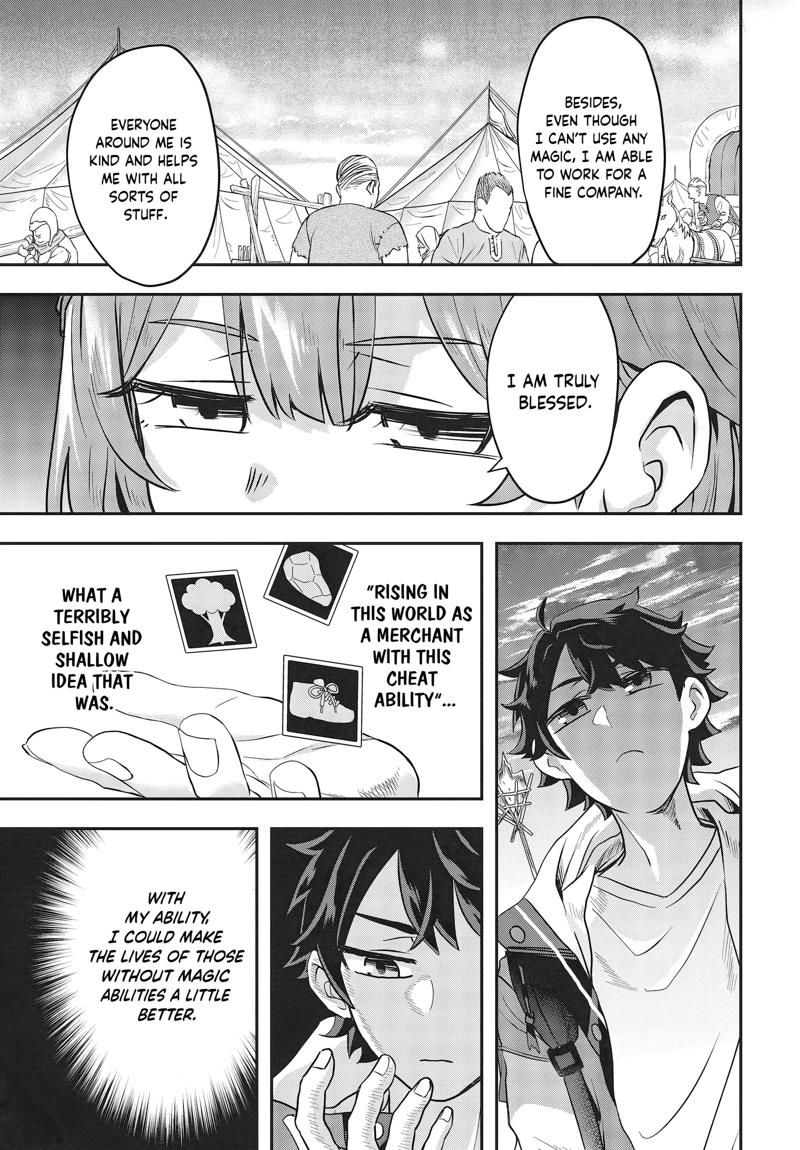 Muteki Shounin no Isekai Nariagari Monogatari ~Gendai no Seihin o Jizai ni Toriyoseru Sukiru ga Aru Node Isekai de wa Rakushoudesu~ Chapter 2 page 7