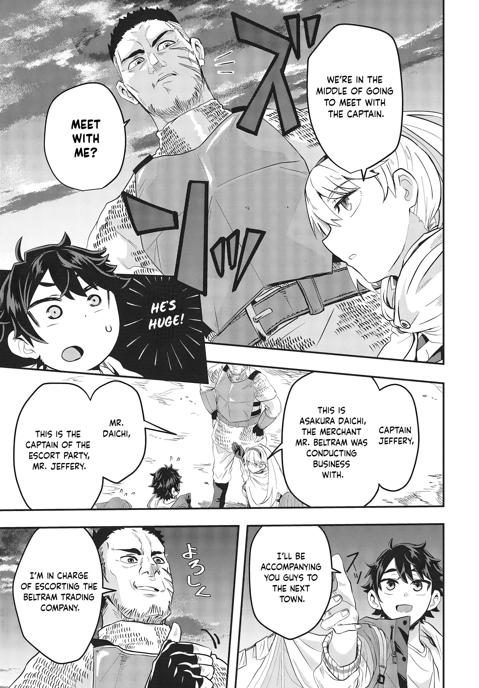 Muteki Shounin no Isekai Nariagari Monogatari ~Gendai no Seihin o Jizai ni Toriyoseru Sukiru ga Aru Node Isekai de wa Rakushoudesu~ Chapter 2 page 13