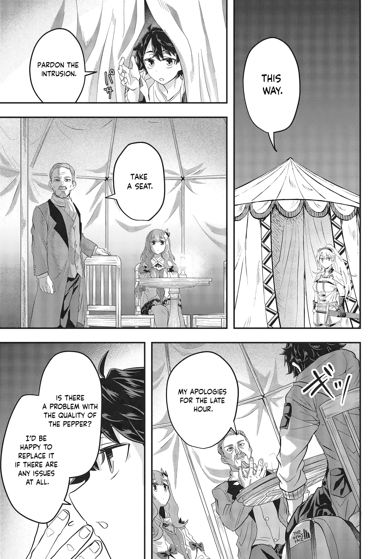 Muteki Shounin no Isekai Nariagari Monogatari ~Gendai no Seihin o Jizai ni Toriyoseru Sukiru ga Aru Node Isekai de wa Rakushoudesu~ Chapter 2 page 17