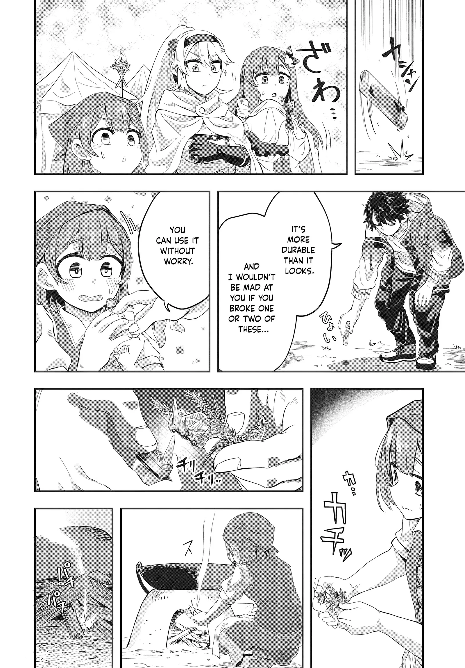 Muteki Shounin no Isekai Nariagari Monogatari ~Gendai no Seihin o Jizai ni Toriyoseru Sukiru ga Aru Node Isekai de wa Rakushoudesu~ Chapter 2 page 10