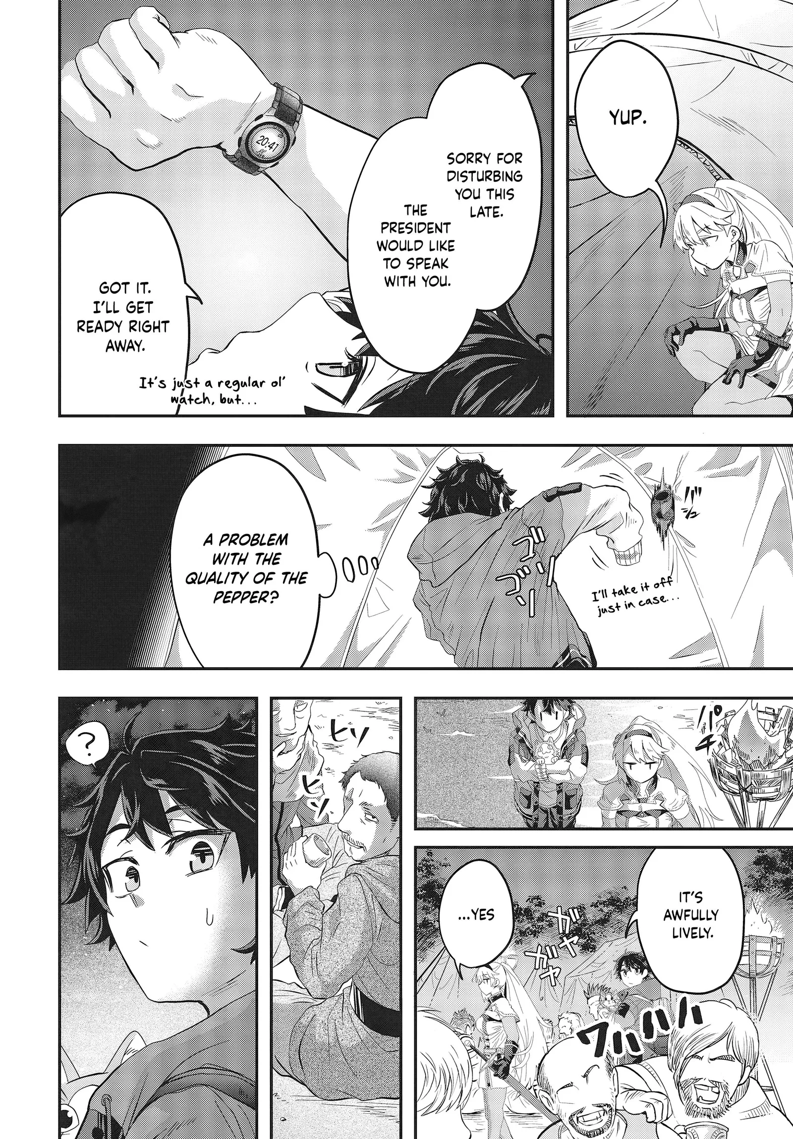 Muteki Shounin no Isekai Nariagari Monogatari ~Gendai no Seihin o Jizai ni Toriyoseru Sukiru ga Aru Node Isekai de wa Rakushoudesu~ Chapter 2 page 16