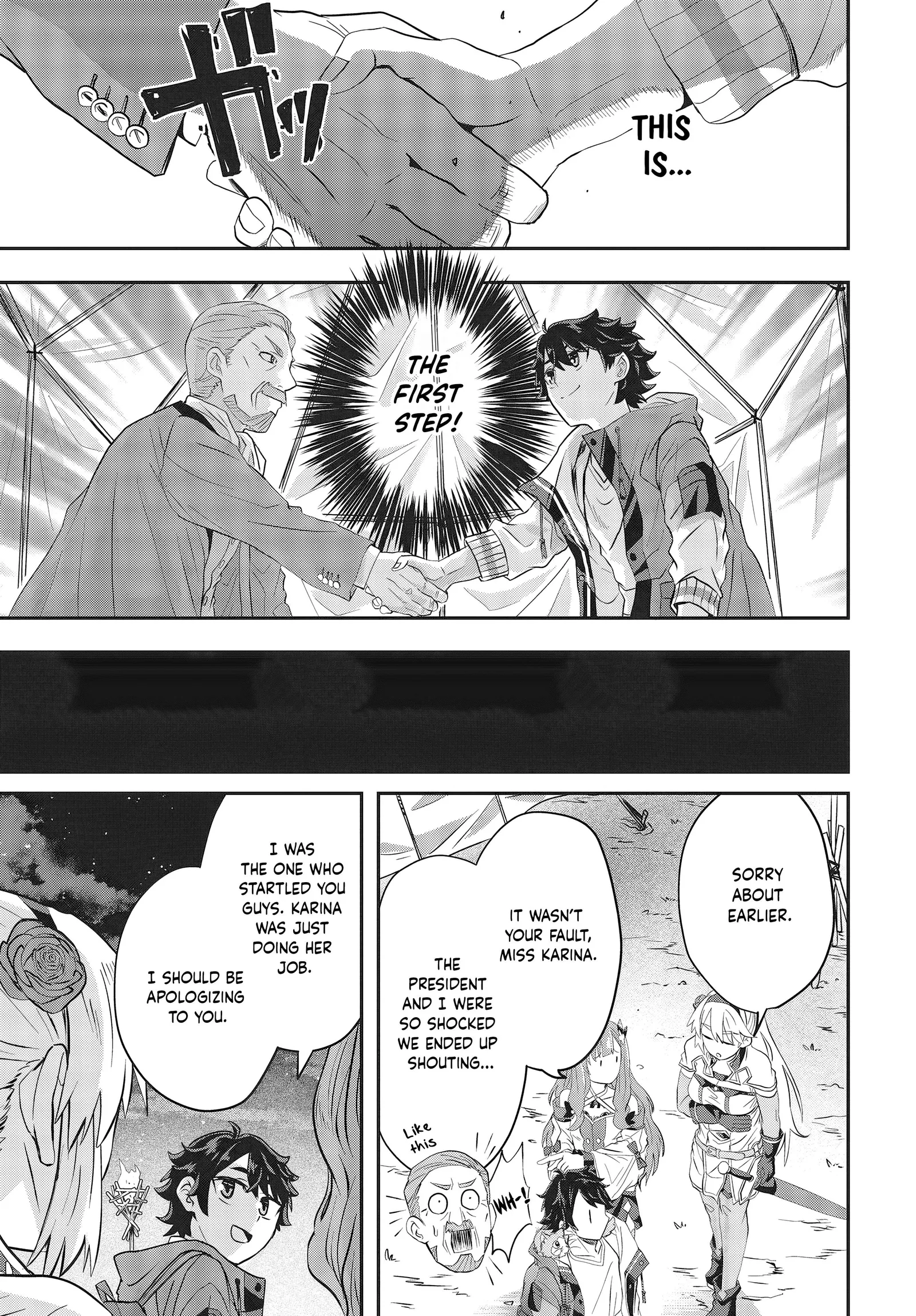 Muteki Shounin no Isekai Nariagari Monogatari ~Gendai no Seihin o Jizai ni Toriyoseru Sukiru ga Aru Node Isekai de wa Rakushoudesu~ Chapter 2 page 29