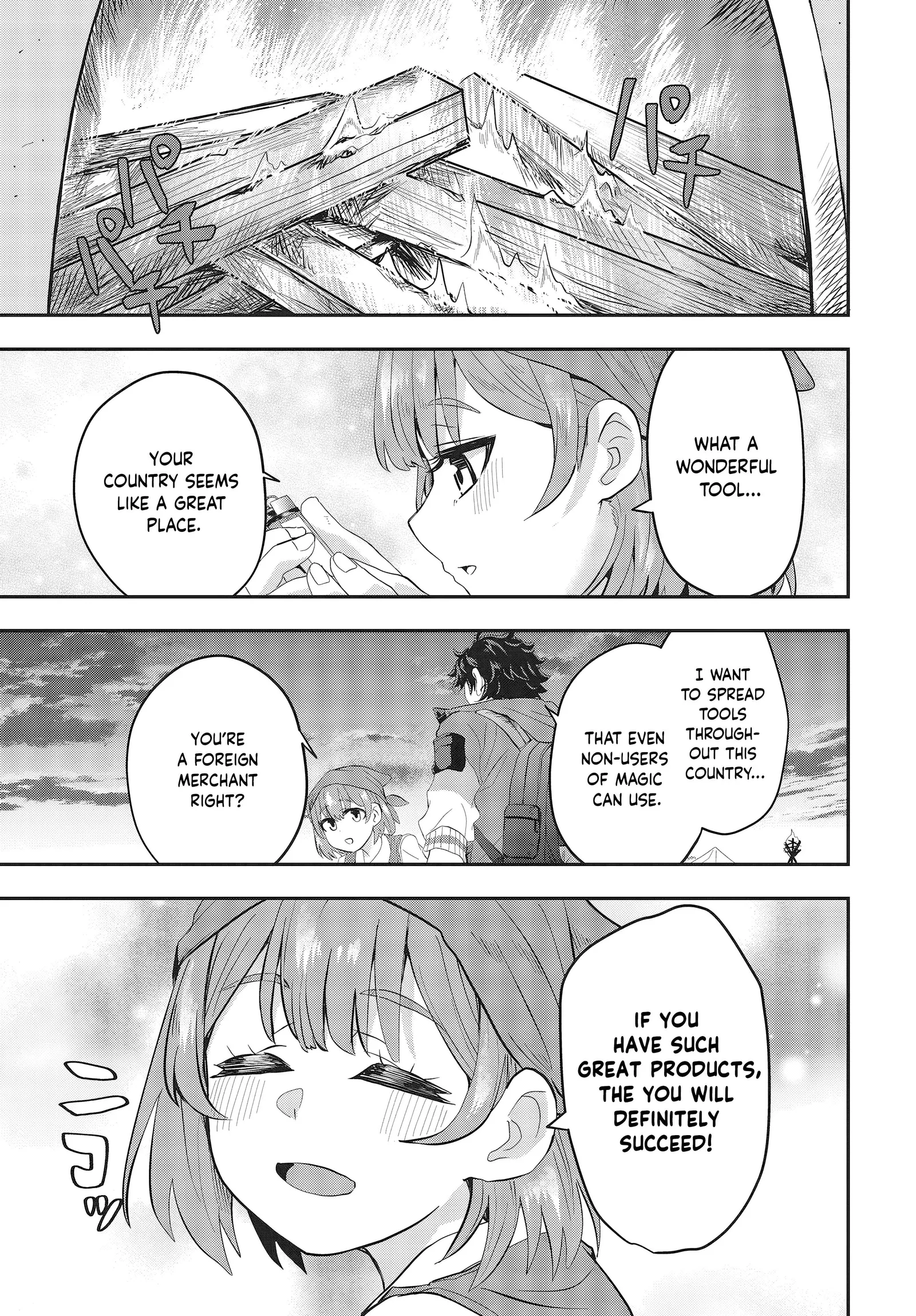 Muteki Shounin no Isekai Nariagari Monogatari ~Gendai no Seihin o Jizai ni Toriyoseru Sukiru ga Aru Node Isekai de wa Rakushoudesu~ Chapter 2 page 11