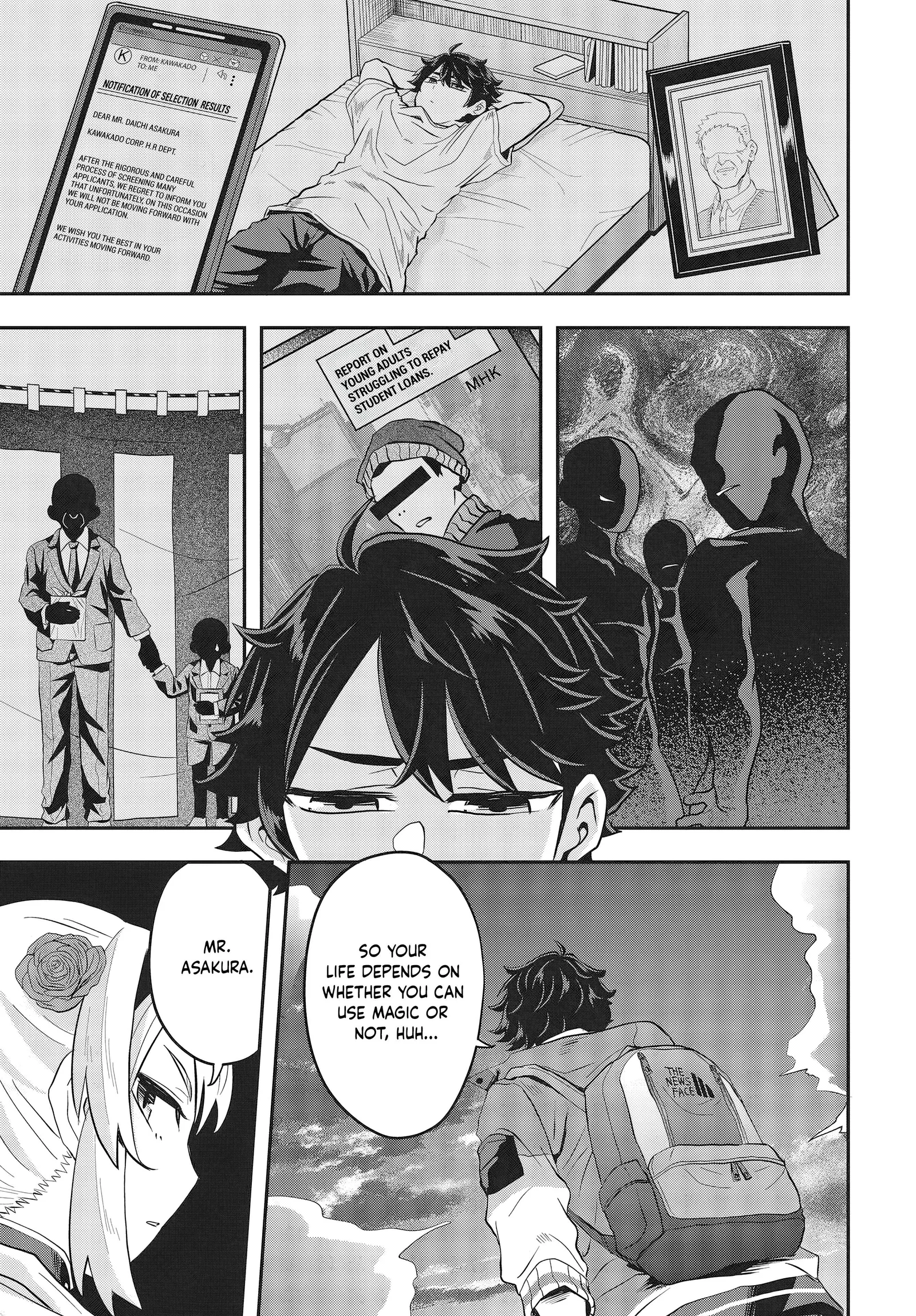 Muteki Shounin no Isekai Nariagari Monogatari ~Gendai no Seihin o Jizai ni Toriyoseru Sukiru ga Aru Node Isekai de wa Rakushoudesu~ Chapter 2 page 5
