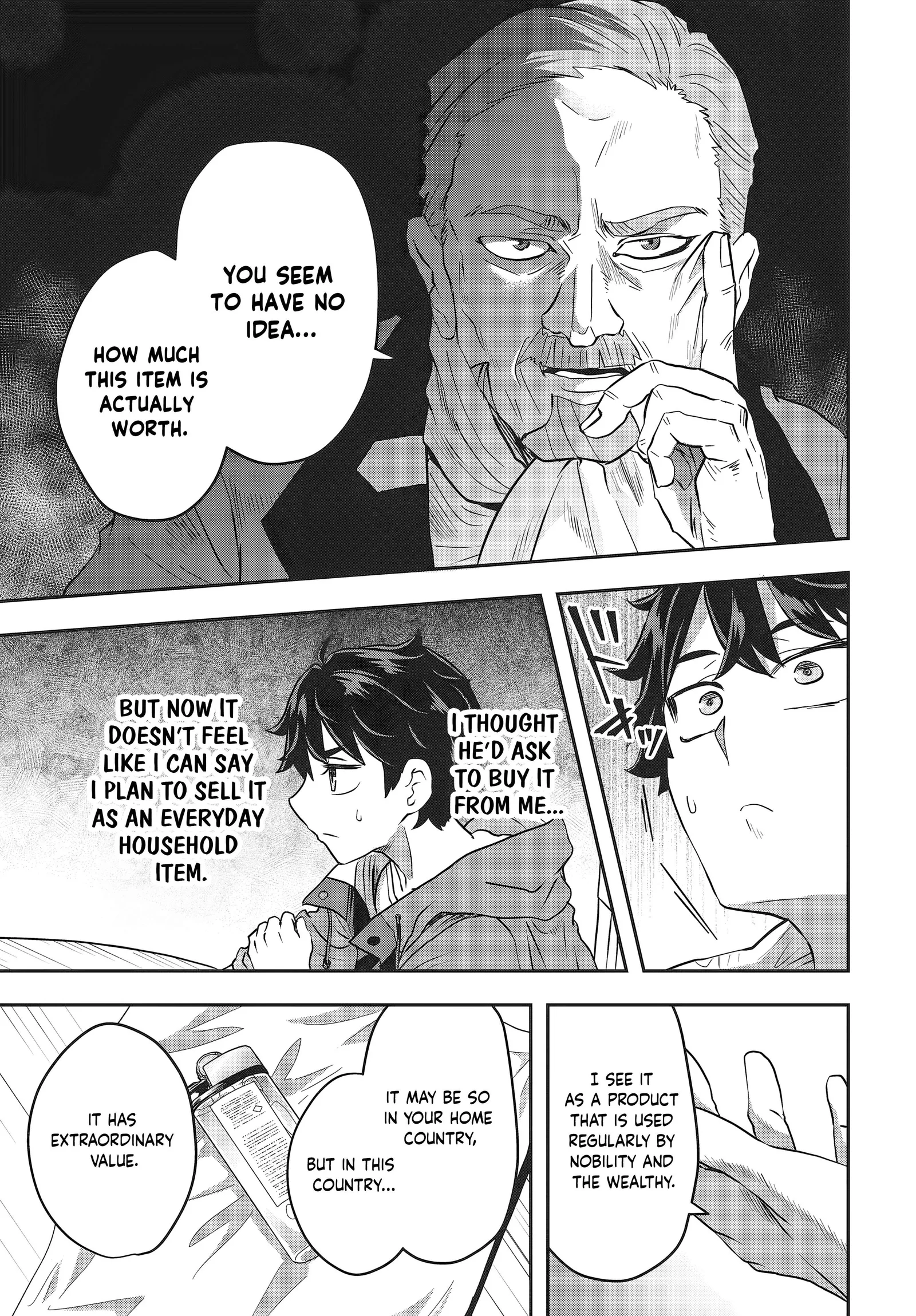 Muteki Shounin no Isekai Nariagari Monogatari ~Gendai no Seihin o Jizai ni Toriyoseru Sukiru ga Aru Node Isekai de wa Rakushoudesu~ Chapter 2 page 19