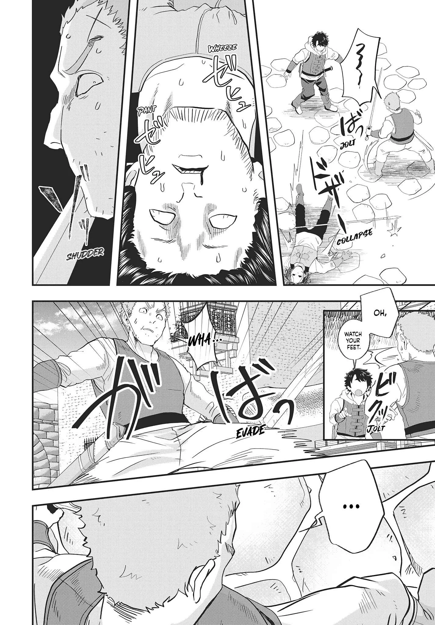 Muteki Shounin no Isekai Nariagari Monogatari ~Gendai no Seihin o Jizai ni Toriyoseru Sukiru ga Aru Node Isekai de wa Rakushoudesu~ Chapter 20 page 8
