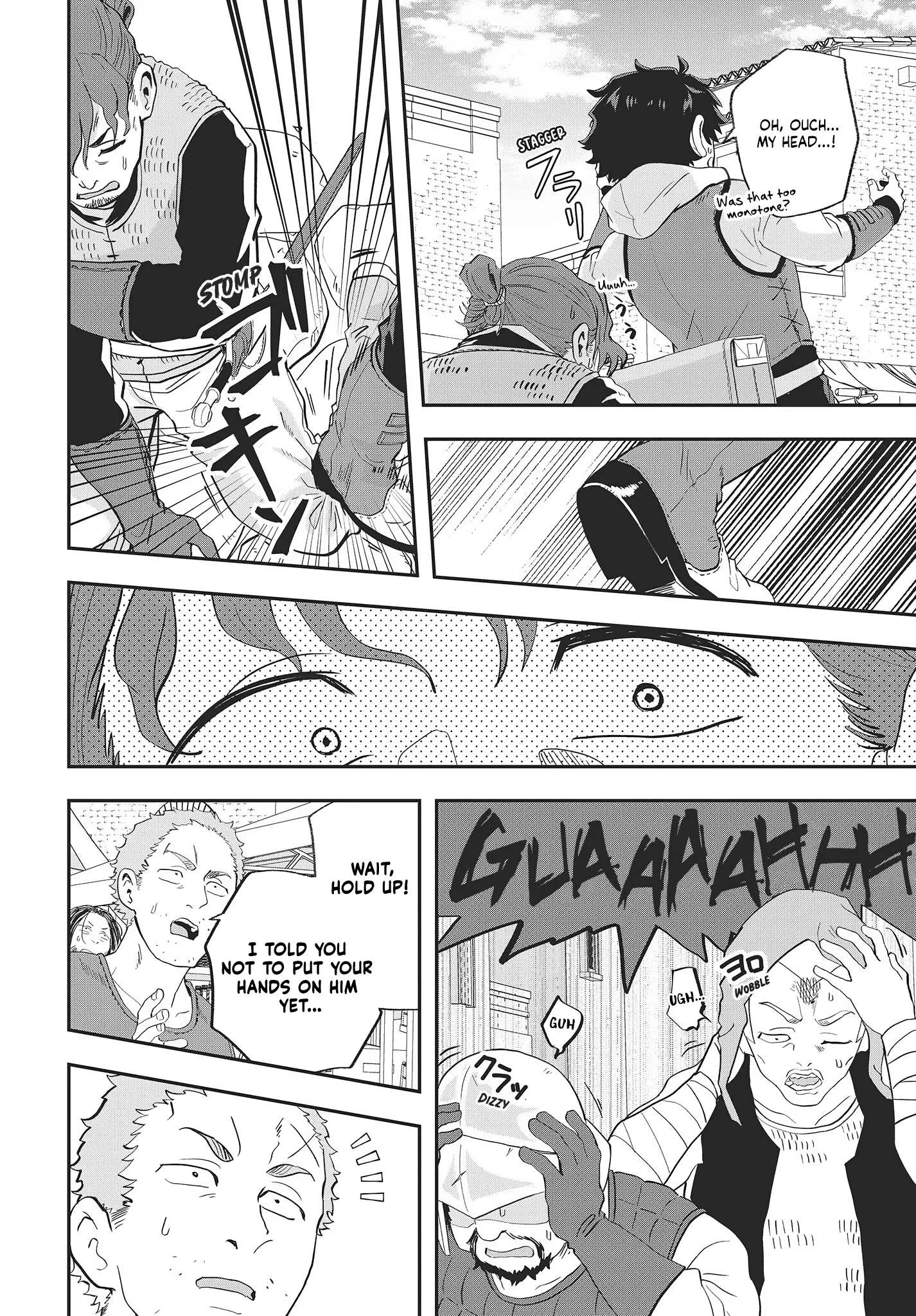 Muteki Shounin no Isekai Nariagari Monogatari ~Gendai no Seihin o Jizai ni Toriyoseru Sukiru ga Aru Node Isekai de wa Rakushoudesu~ Chapter 20 page 4