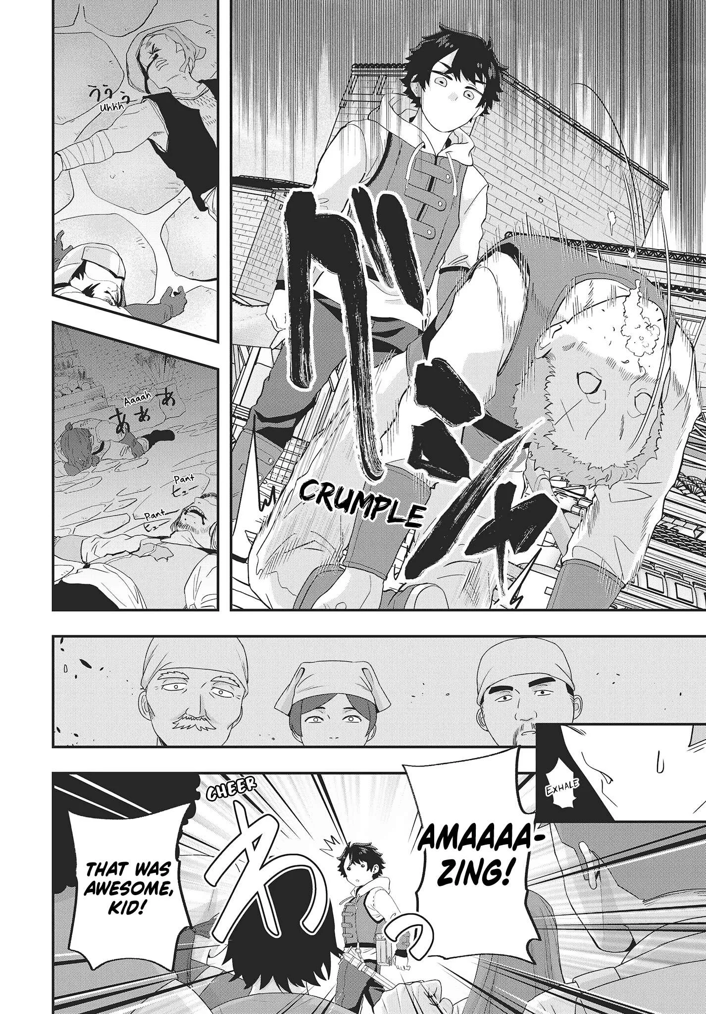 Muteki Shounin no Isekai Nariagari Monogatari ~Gendai no Seihin o Jizai ni Toriyoseru Sukiru ga Aru Node Isekai de wa Rakushoudesu~ Chapter 20 page 10