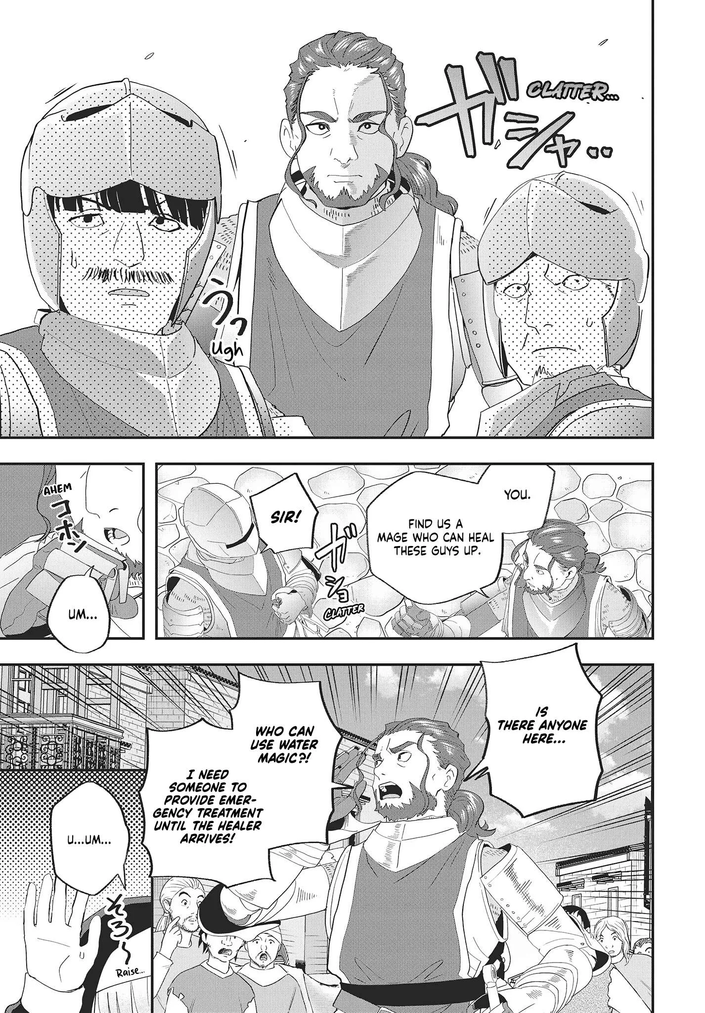 Muteki Shounin no Isekai Nariagari Monogatari ~Gendai no Seihin o Jizai ni Toriyoseru Sukiru ga Aru Node Isekai de wa Rakushoudesu~ Chapter 20 page 19