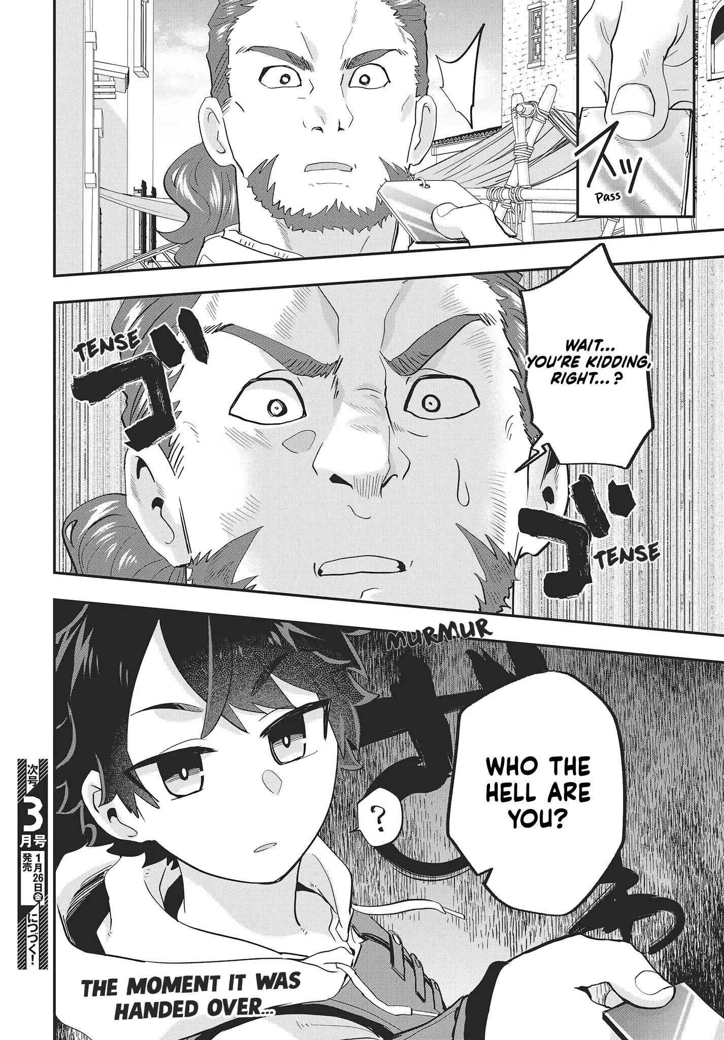 Muteki Shounin no Isekai Nariagari Monogatari ~Gendai no Seihin o Jizai ni Toriyoseru Sukiru ga Aru Node Isekai de wa Rakushoudesu~ Chapter 20 page 22