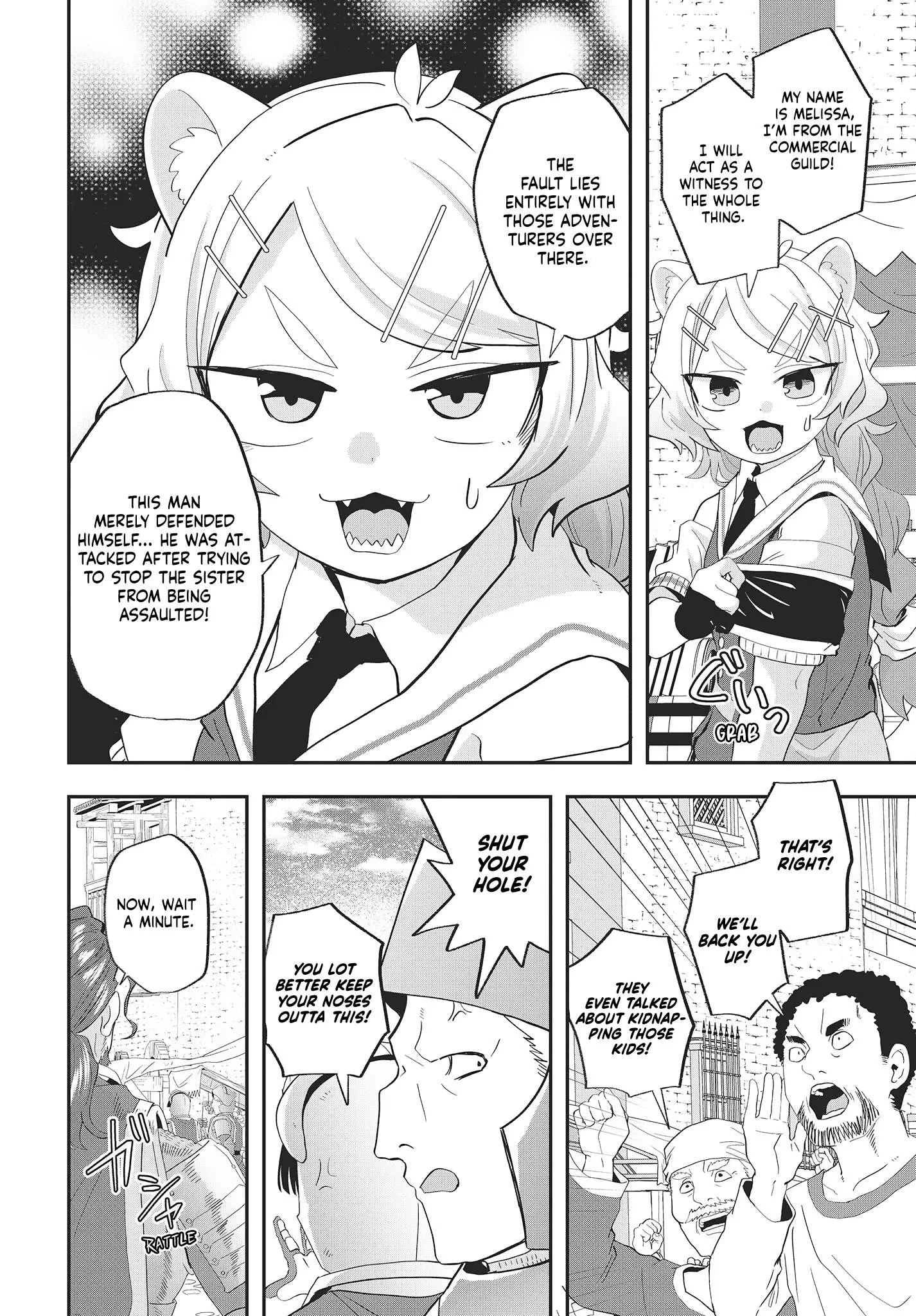 Muteki Shounin no Isekai Nariagari Monogatari ~Gendai no Seihin o Jizai ni Toriyoseru Sukiru ga Aru Node Isekai de wa Rakushoudesu~ Chapter 20 page 18