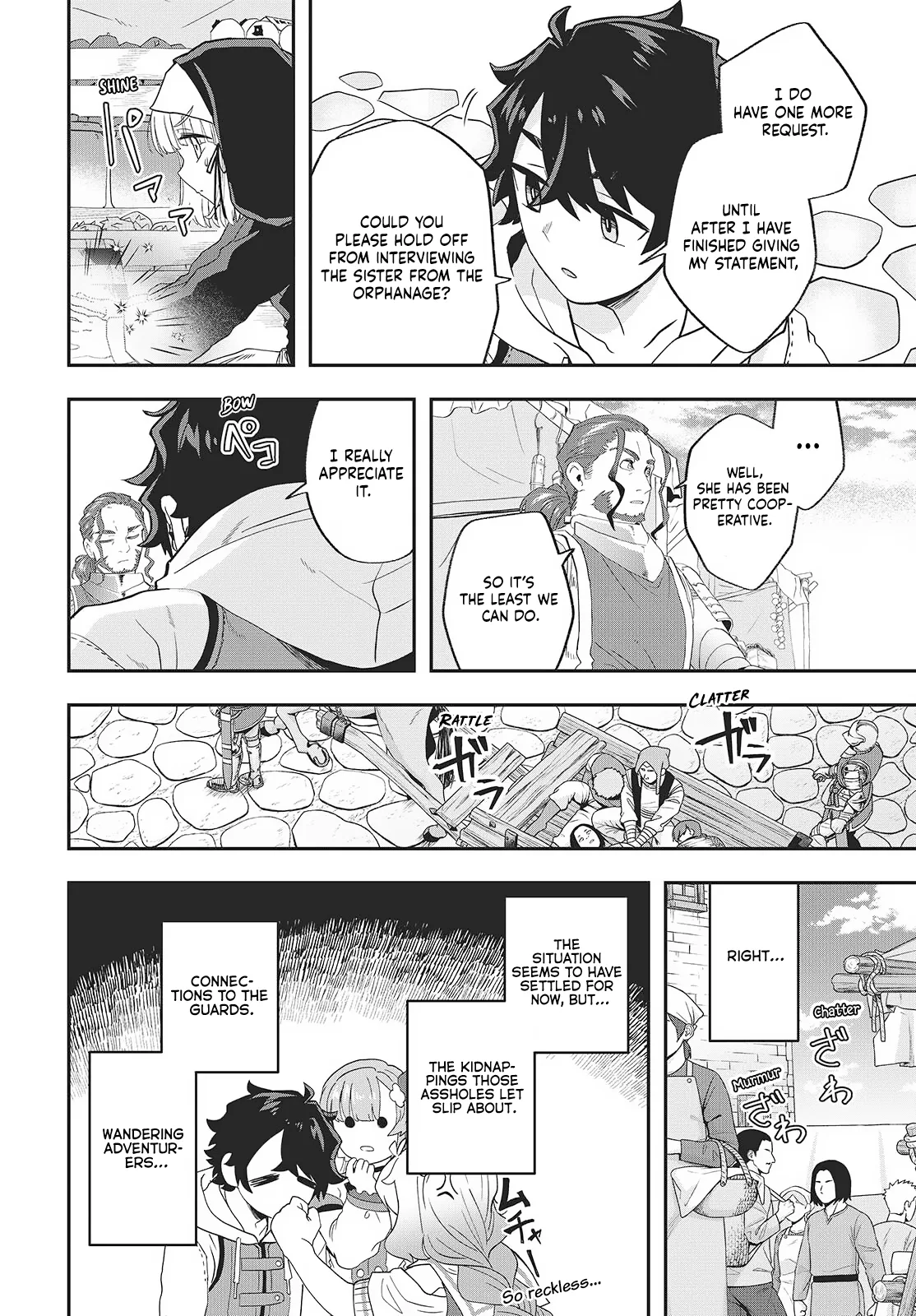 Muteki Shounin no Isekai Nariagari Monogatari ~Gendai no Seihin o Jizai ni Toriyoseru Sukiru ga Aru Node Isekai de wa Rakushoudesu~ Chapter 21 page 12