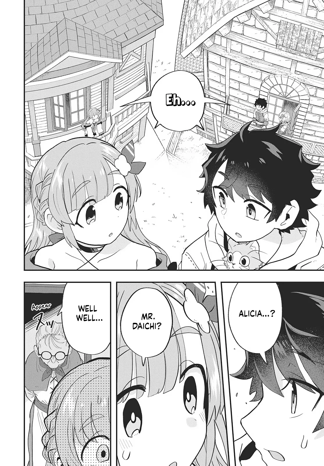 Muteki Shounin no Isekai Nariagari Monogatari ~Gendai no Seihin o Jizai ni Toriyoseru Sukiru ga Aru Node Isekai de wa Rakushoudesu~ Chapter 21 page 24