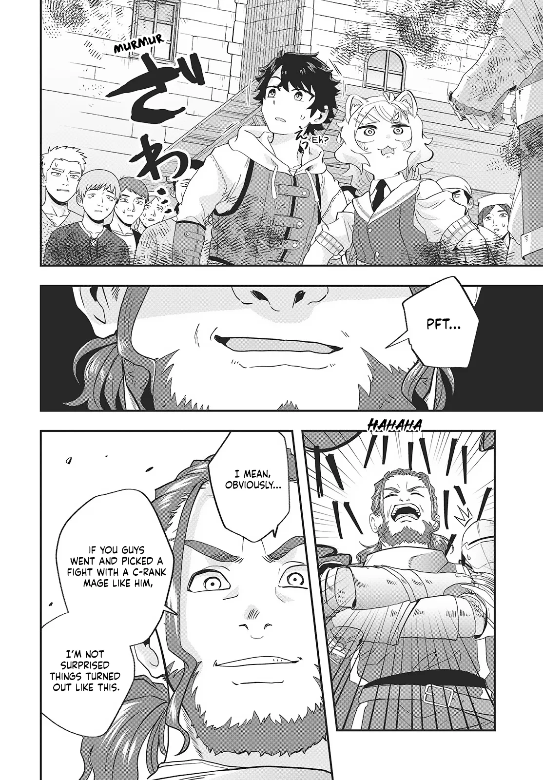 Muteki Shounin no Isekai Nariagari Monogatari ~Gendai no Seihin o Jizai ni Toriyoseru Sukiru ga Aru Node Isekai de wa Rakushoudesu~ Chapter 21 page 4