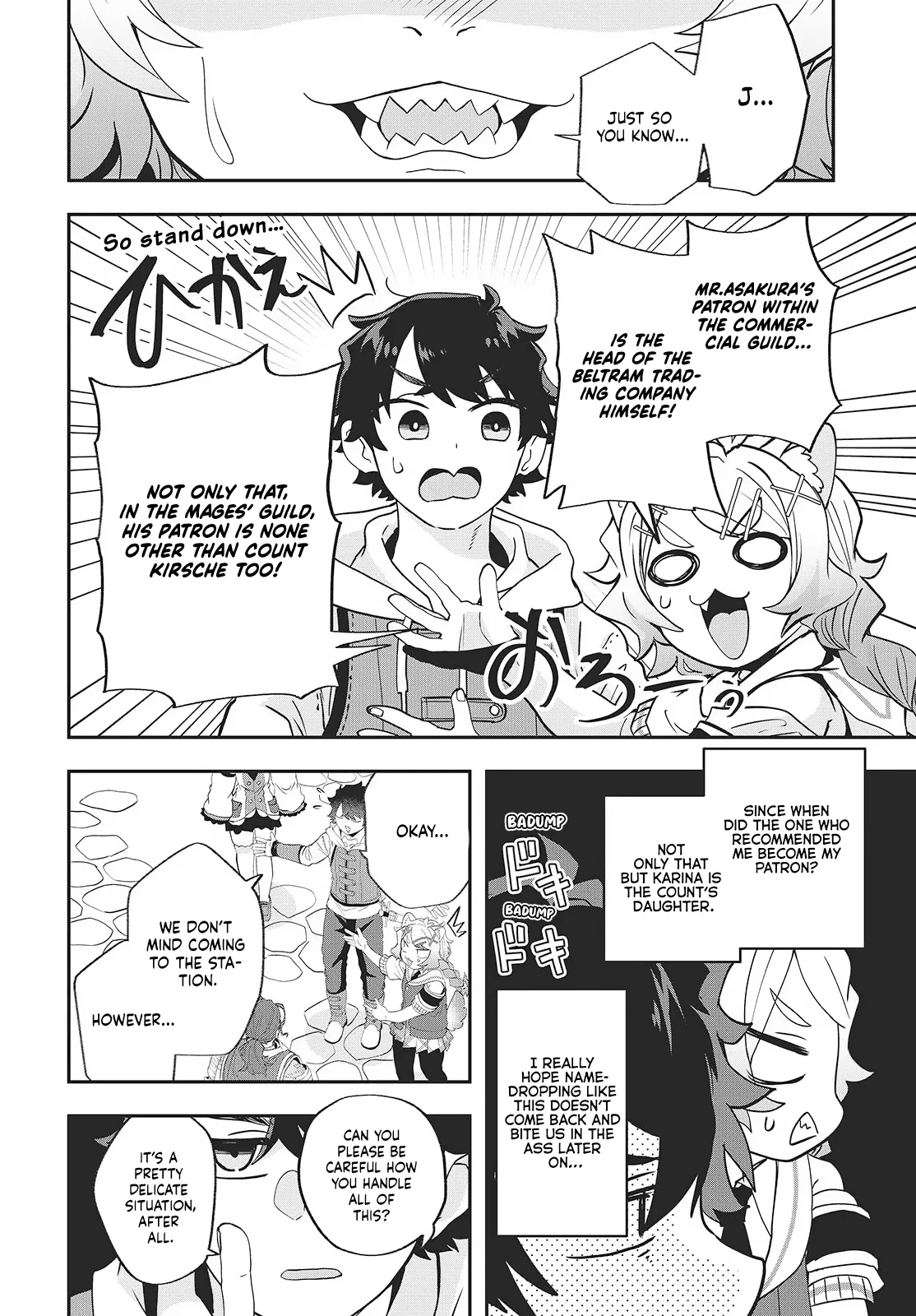 Muteki Shounin no Isekai Nariagari Monogatari ~Gendai no Seihin o Jizai ni Toriyoseru Sukiru ga Aru Node Isekai de wa Rakushoudesu~ Chapter 21 page 8